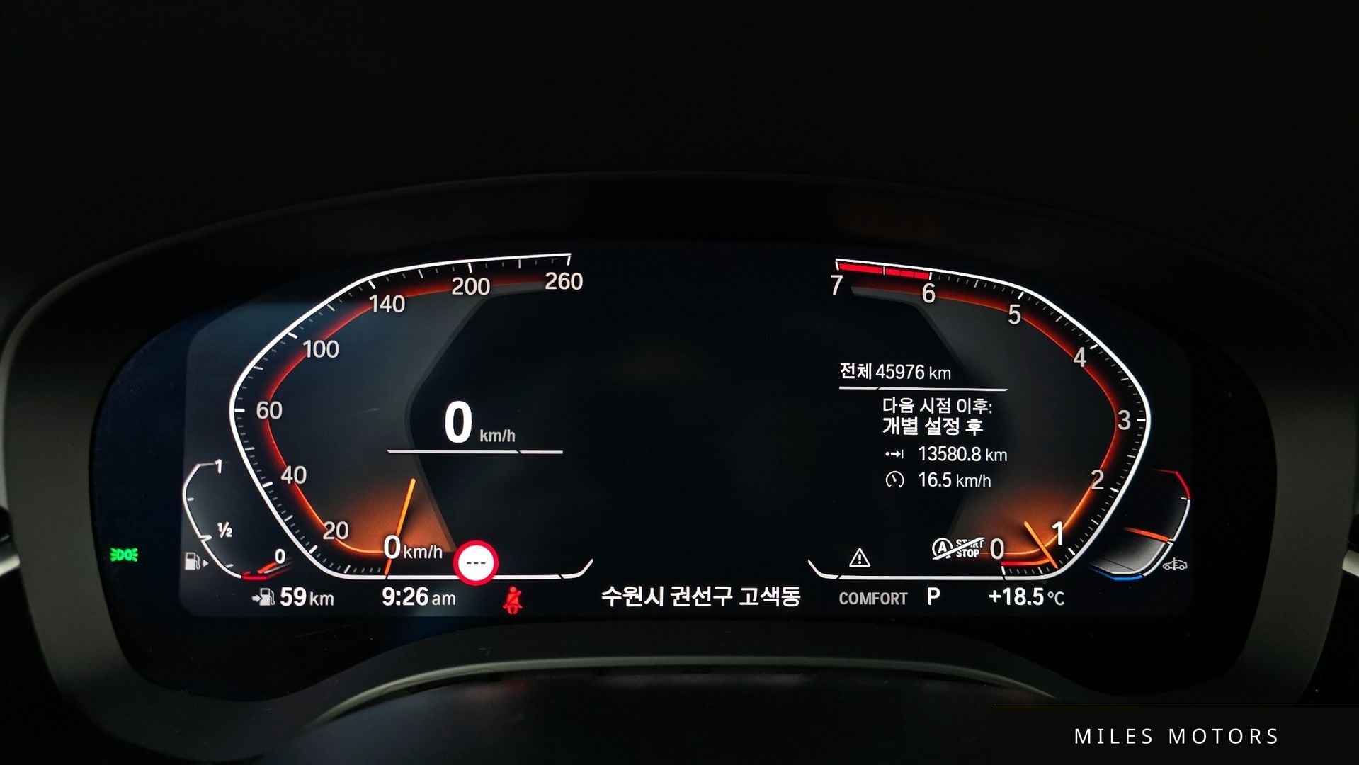 BMW 5 Series (G30) 2020 — миниатюра 11