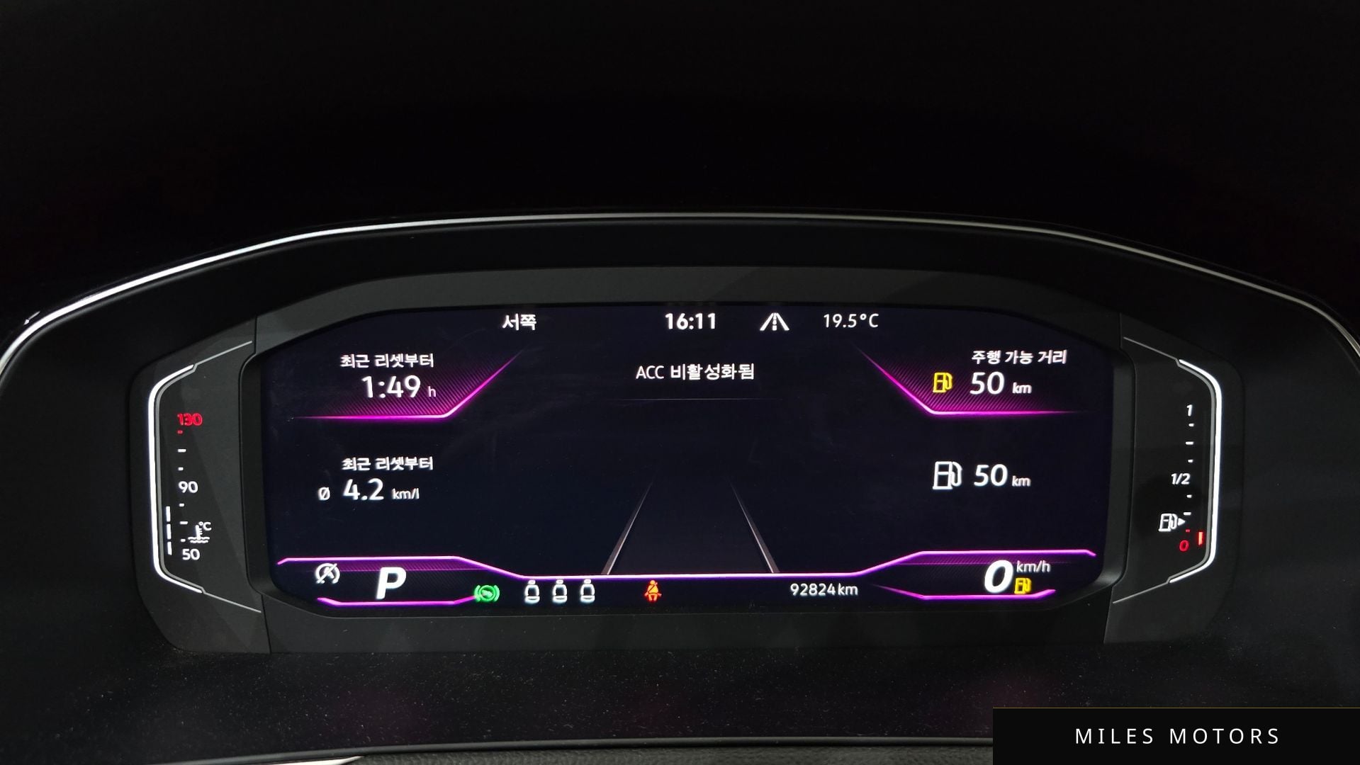 Volkswagen Passat 2021 — миниатюра 11
