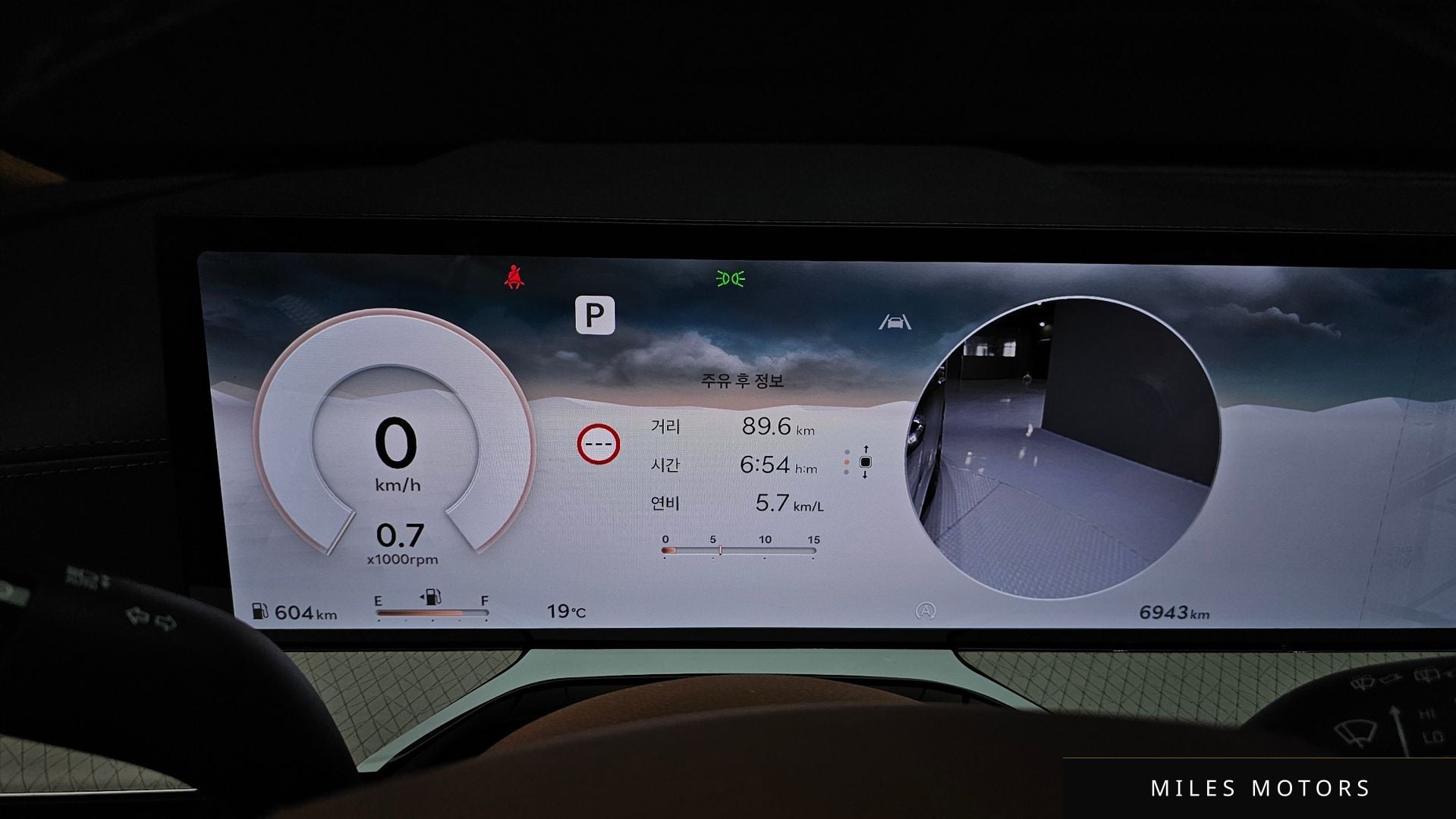 Genesis GV80 2025 — миниатюра 11