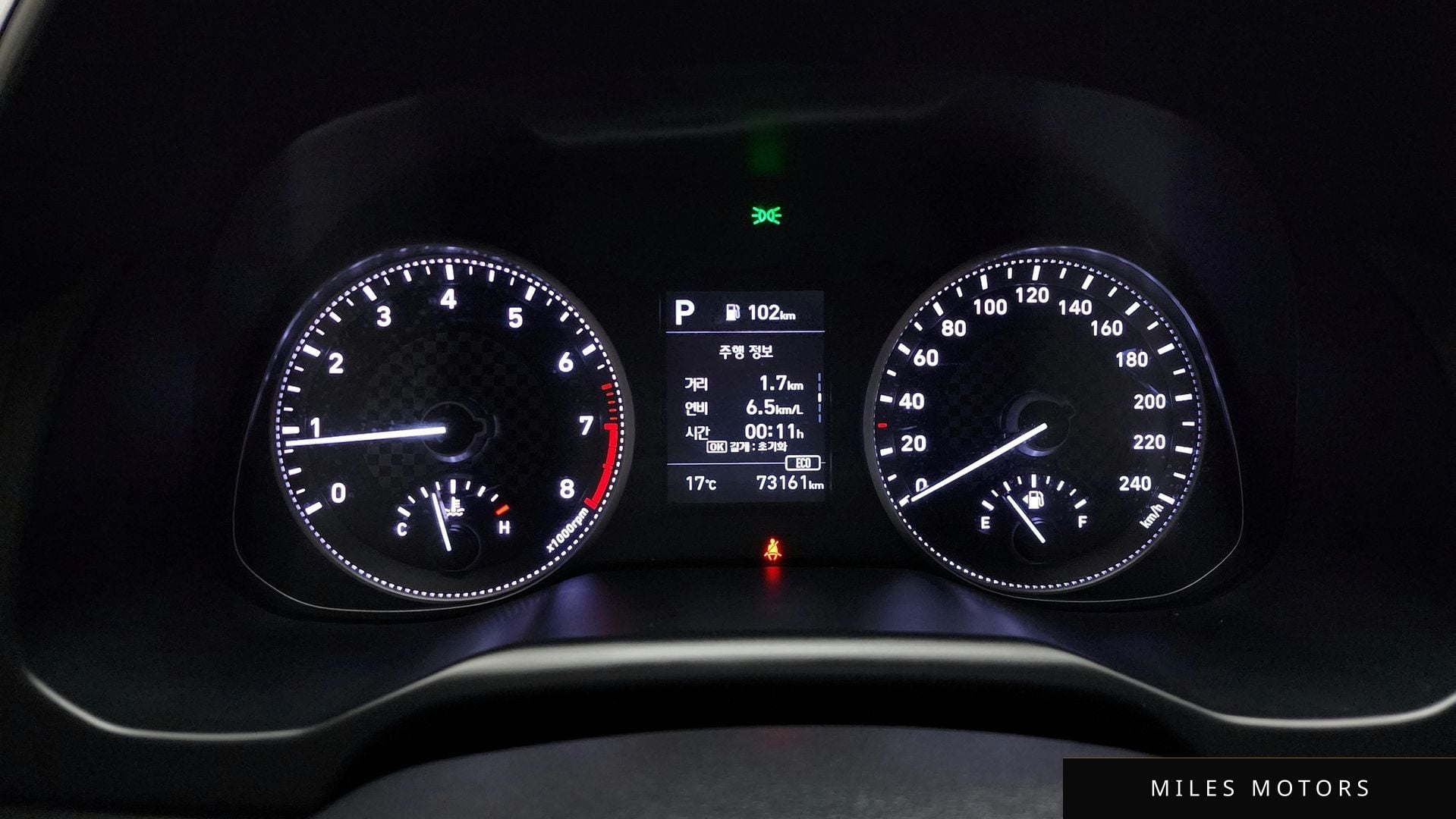 Hyundai AVANTE 2020 — миниатюра 11