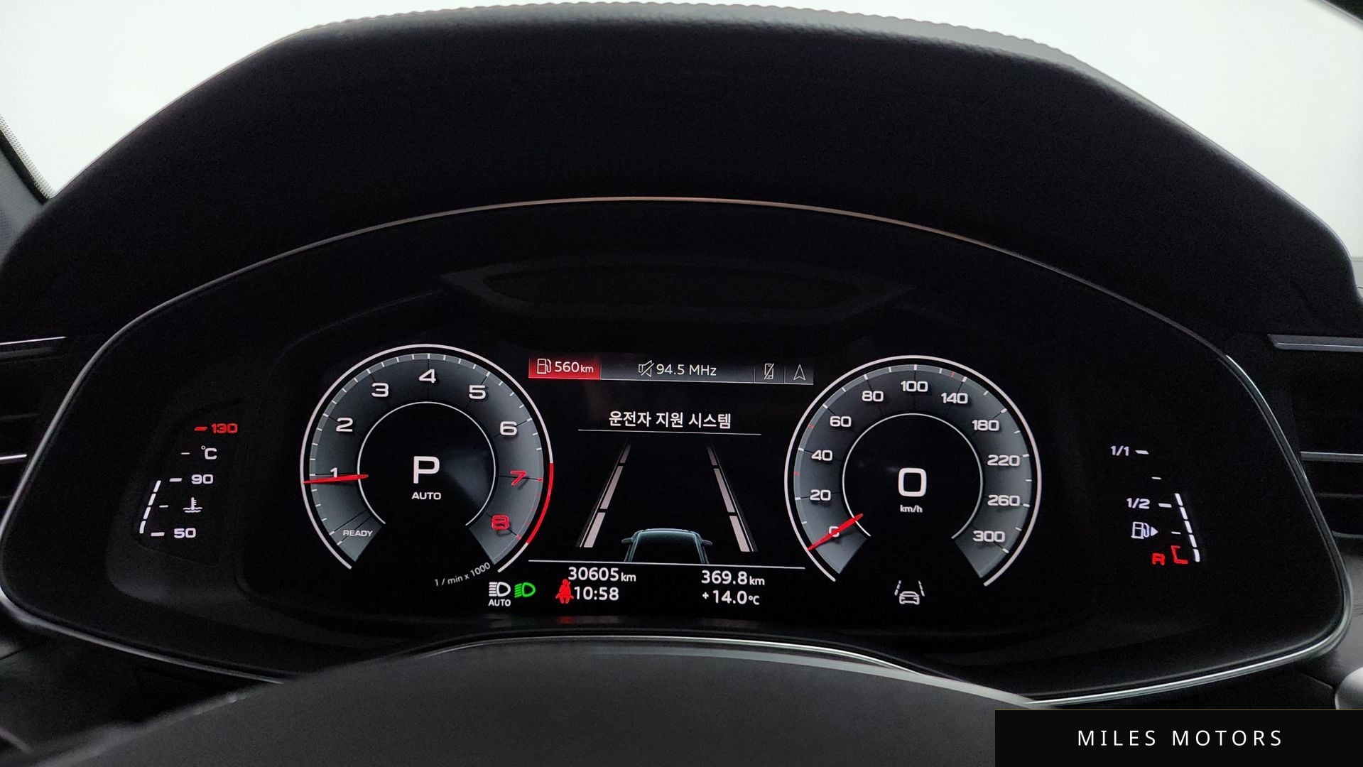 Audi A6 (C8) 2022 — миниатюра 11