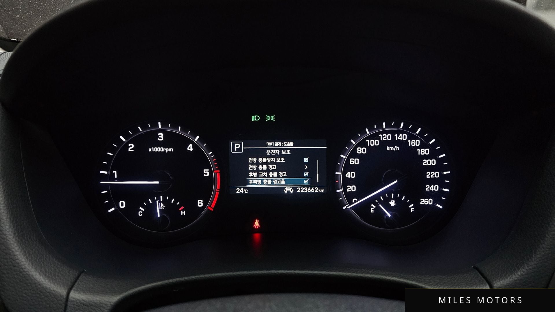 Genesis G80 2019 — миниатюра 8
