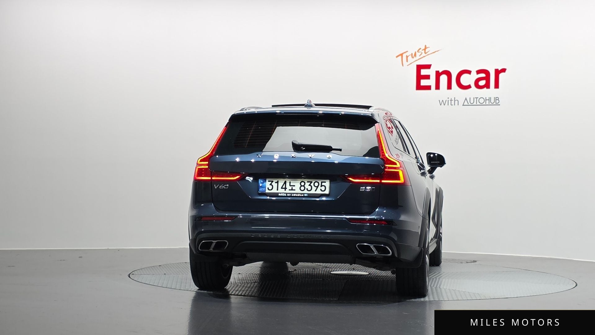 Volvo V60 2021 — миниатюра 4