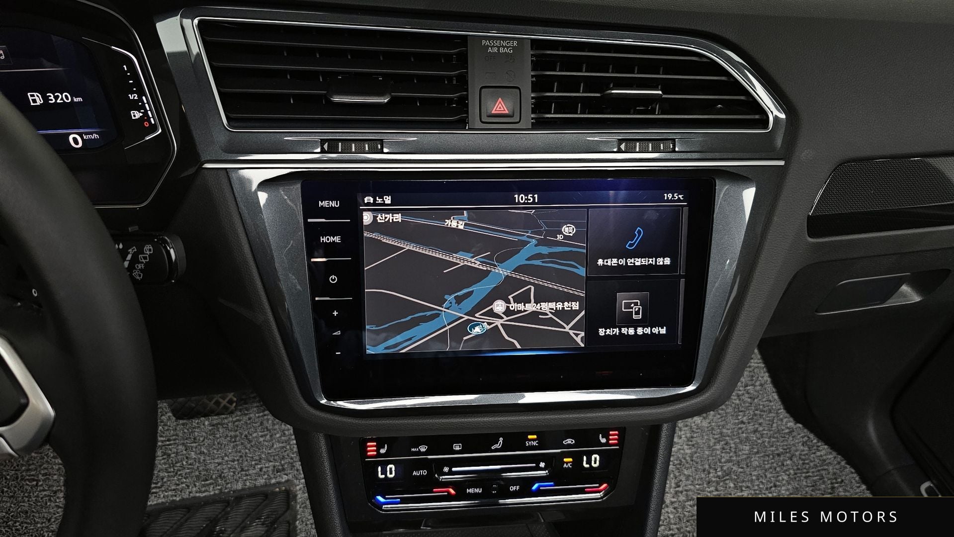 Volkswagen 티구안 2024 — миниатюра 19