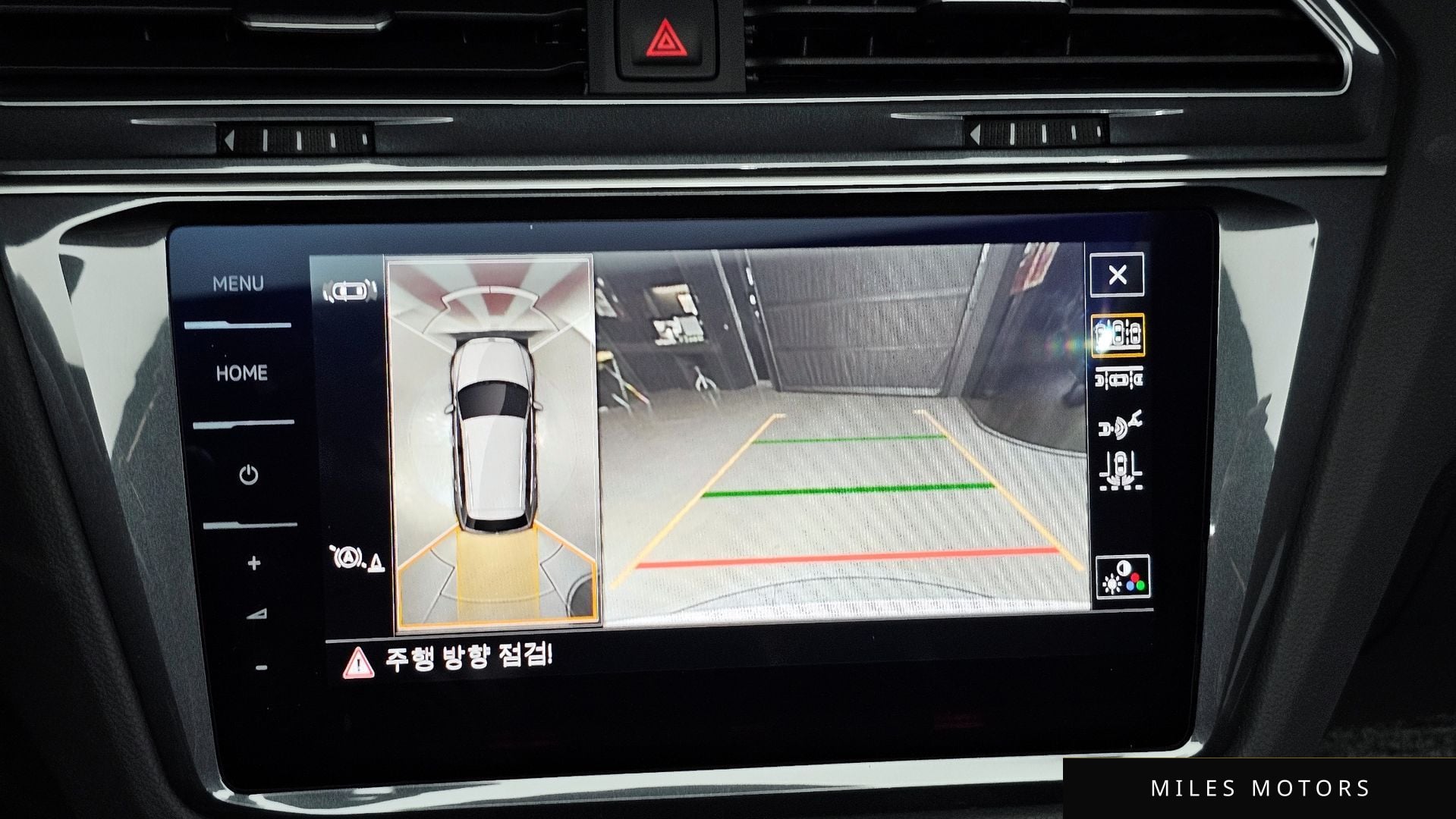 Volkswagen 티구안 2024 — миниатюра 20