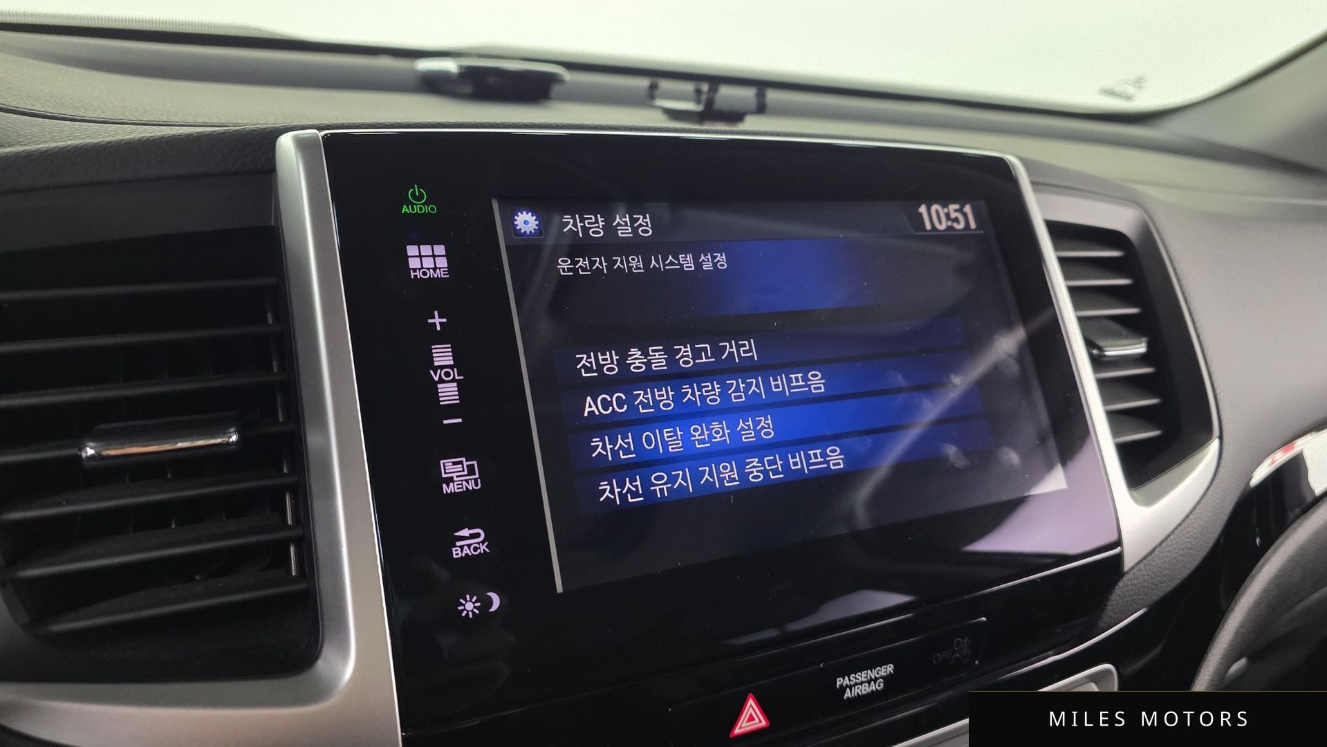 Honda 파일럿 2016 — миниатюра 16