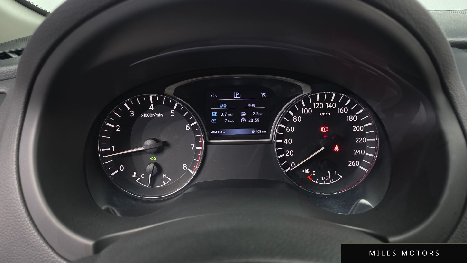 Nissan 알티마 2018 — миниатюра 11