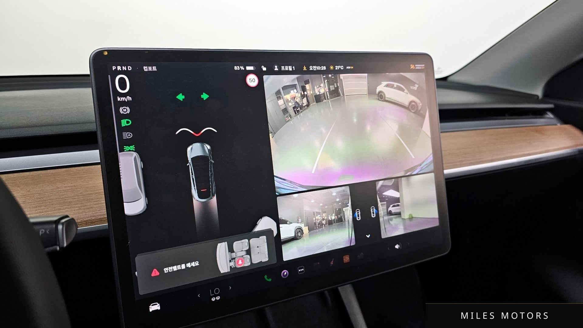 Tesla 모델 Y 2021 — миниатюра 21