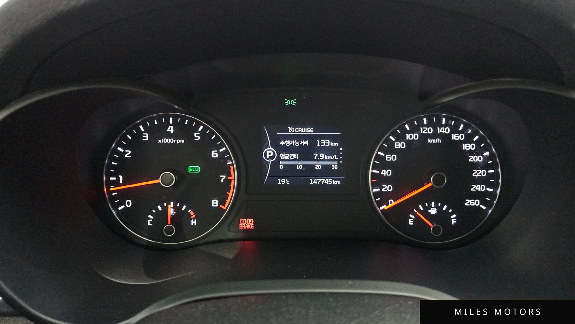 Kia K5 2016 — миниатюра 11