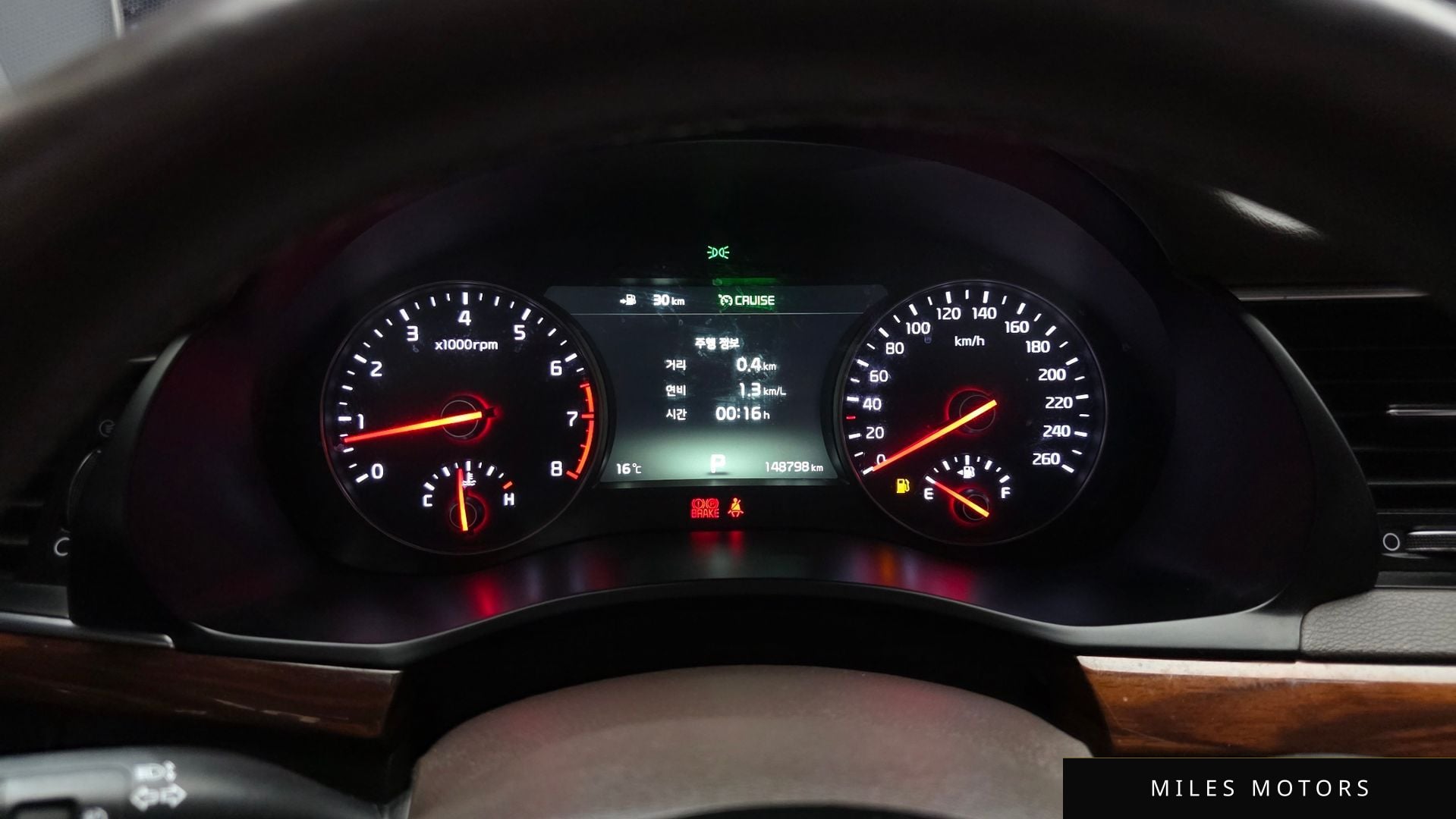 Kia K7 2017 — миниатюра 11