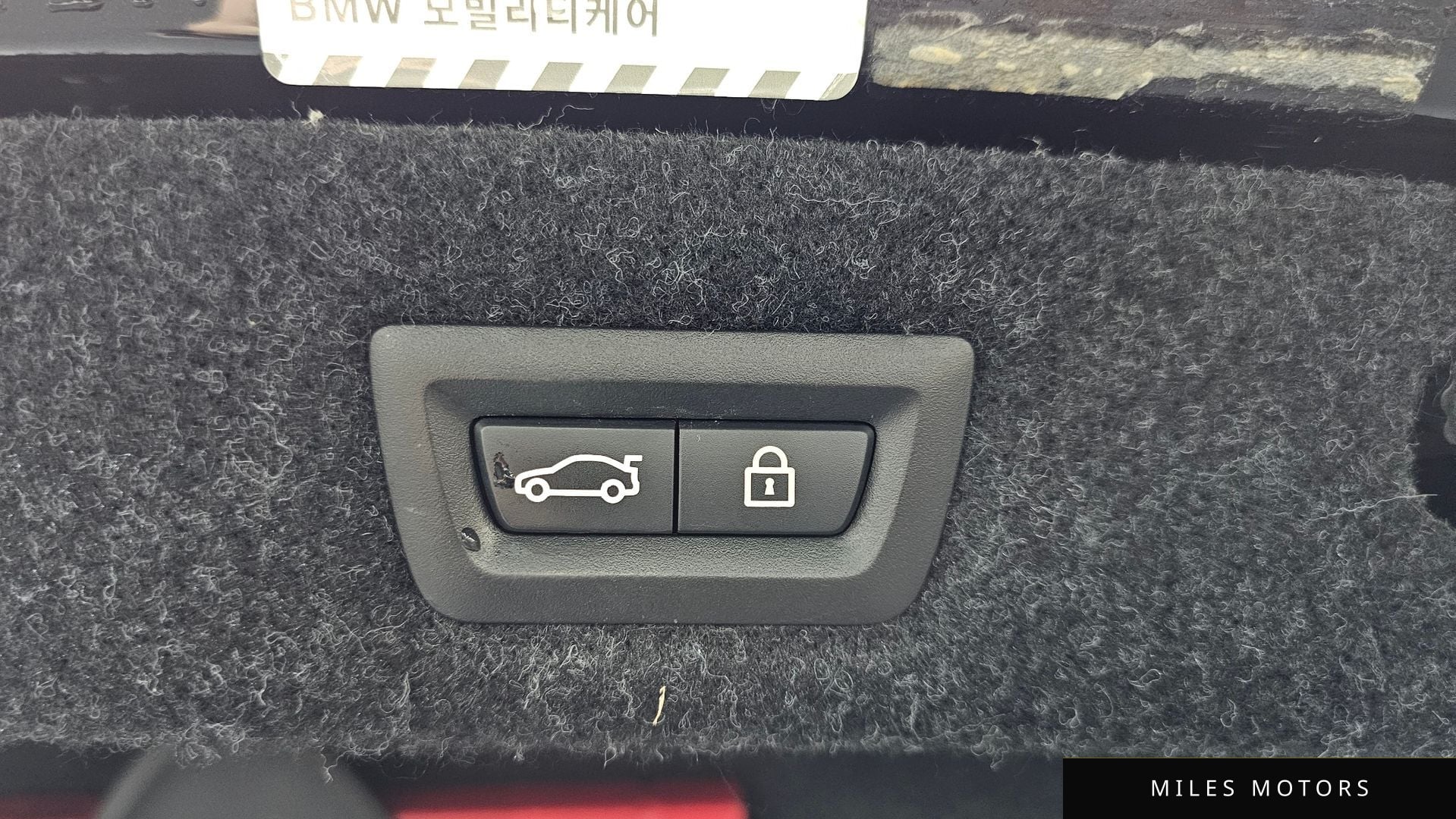 BMW 5시리즈 (G30) 2017 — миниатюра 17