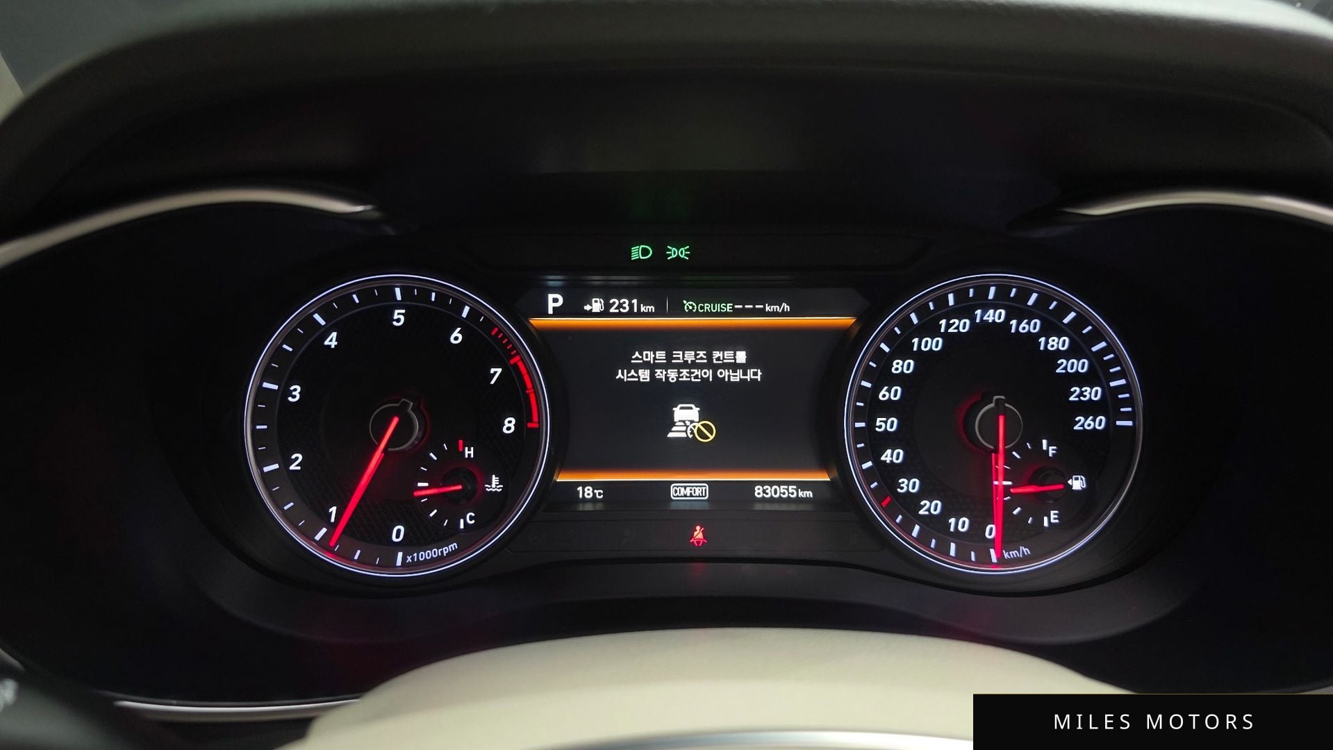 Genesis G70 2018 — миниатюра 11