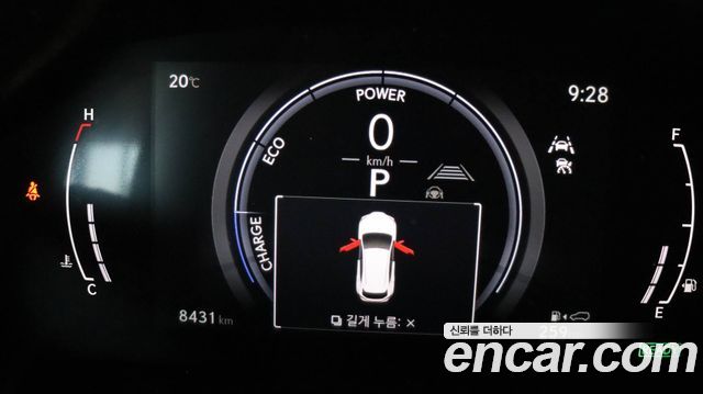 Лексус NX350h 2025 — миниатюра 8