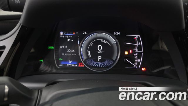 Лексус ES300h 2025 — миниатюра 11