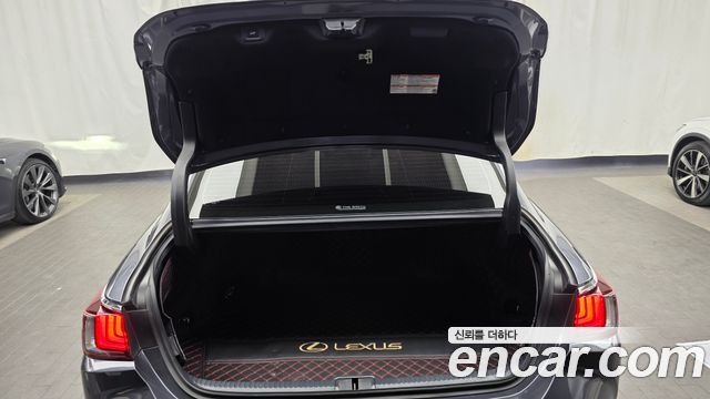 Лексус ES300h 2025 — миниатюра 26