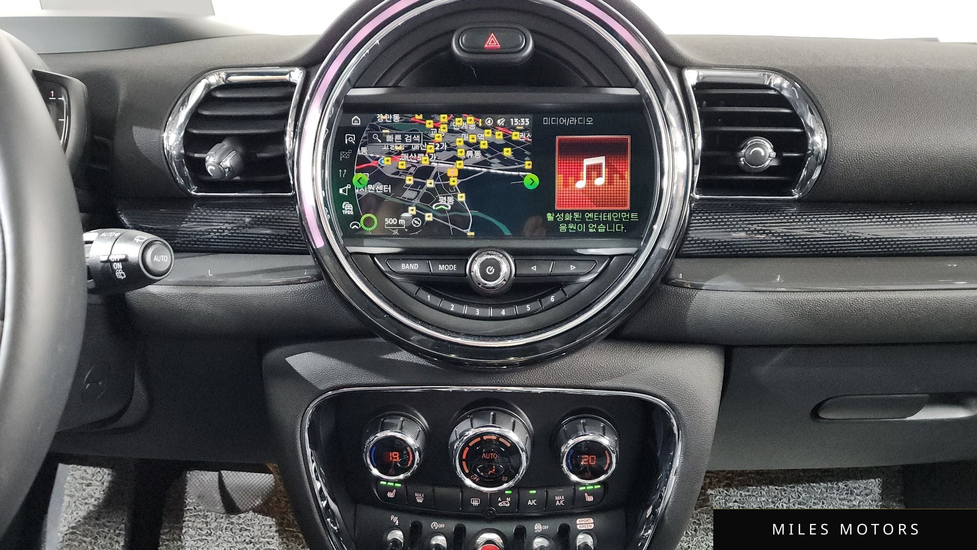 MINI 쿠퍼 S 클럽맨 2019 — миниатюра 12
