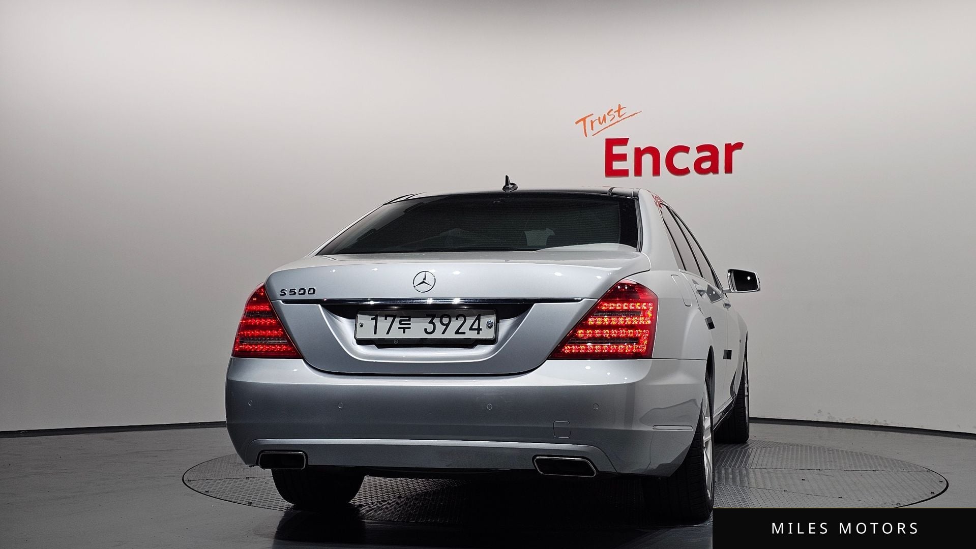 Mercedes-Benz S-클래스 W221 2011 — миниатюра 4