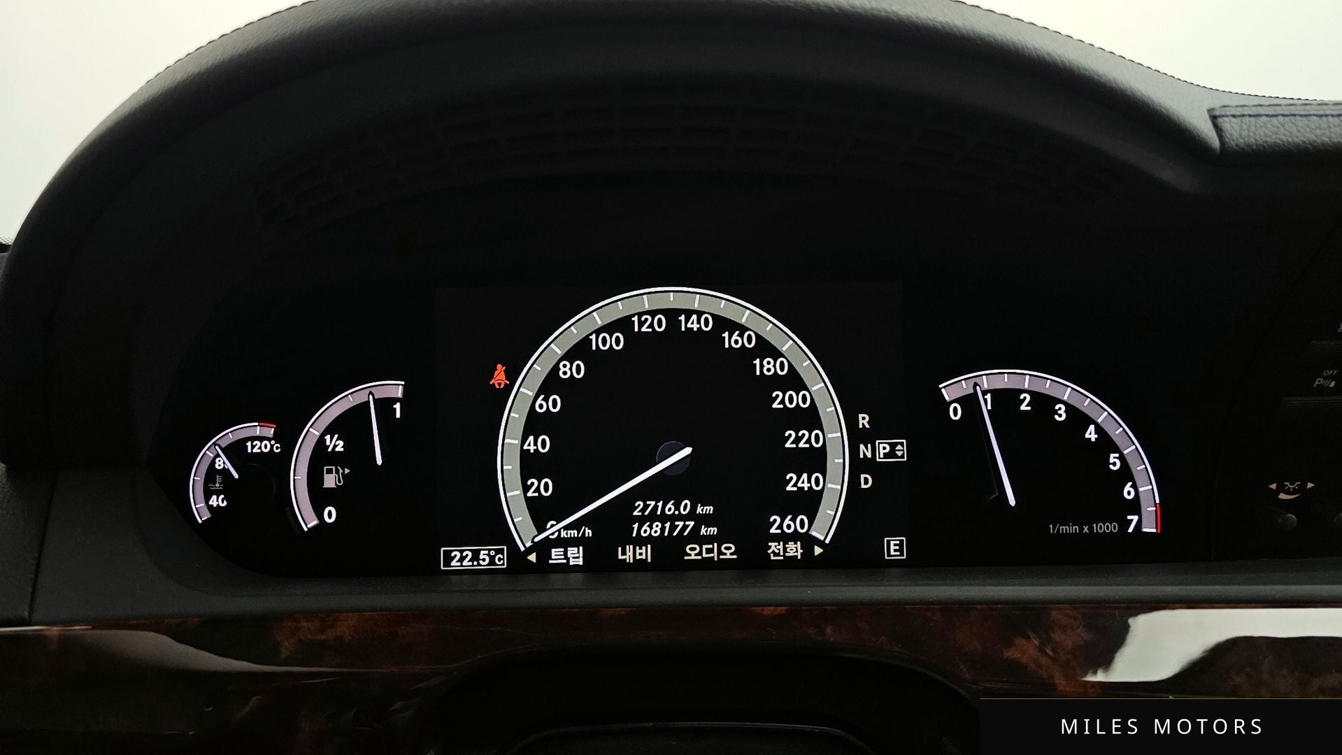 Mercedes-Benz S-클래스 W221 2011 — миниатюра 8