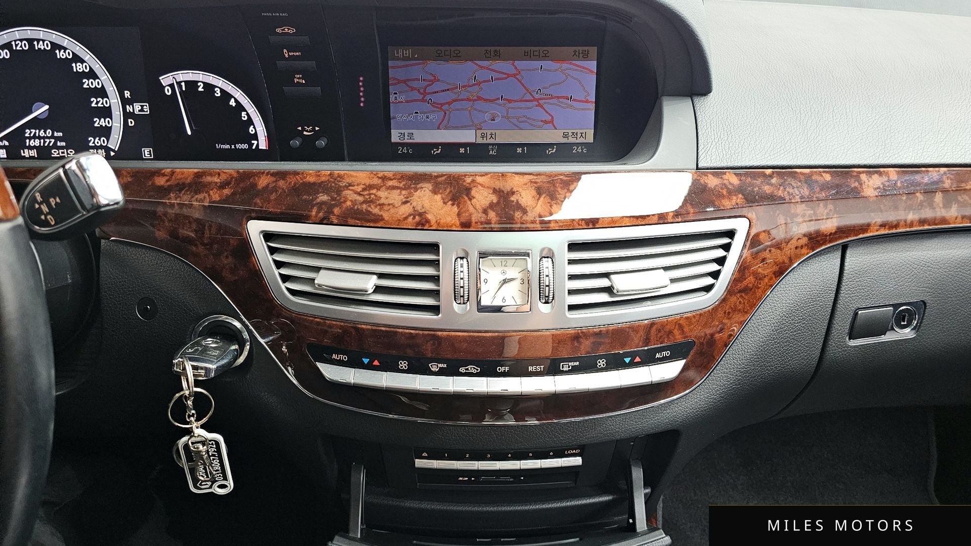 Mercedes-Benz S-클래스 W221 2011 — миниатюра 14