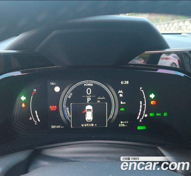 Лексус NX350h 2024 — миниатюра 8