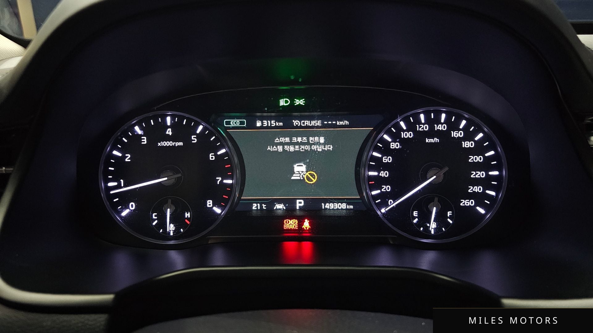 Kia K9 2019 — миниатюра 11