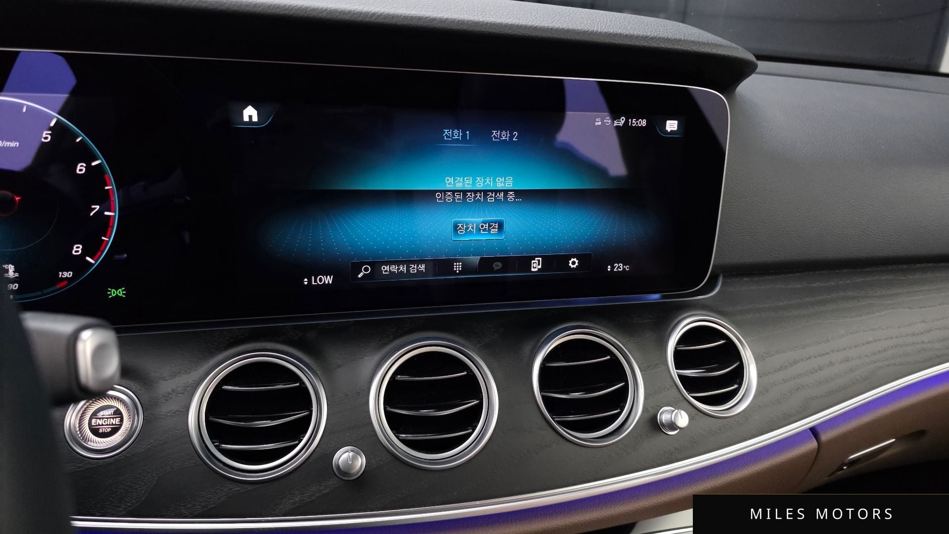 Mercedes-Benz E-Class W213 2022 — миниатюра 22
