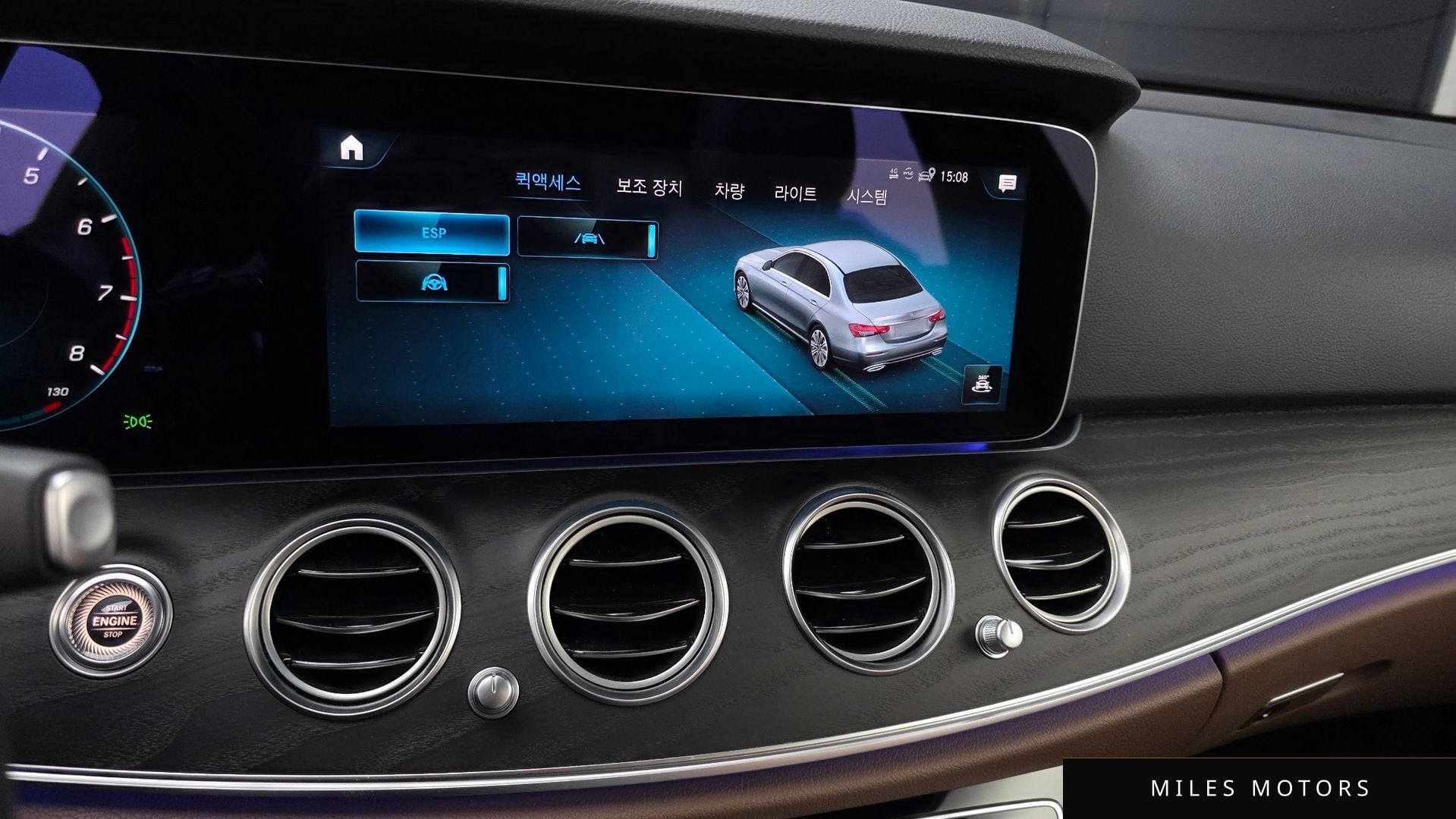 Mercedes-Benz E-Class W213 2022 — миниатюра 23