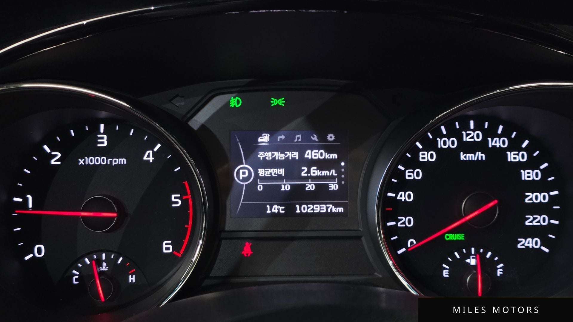 Kia Canival 2016 — миниатюра 11