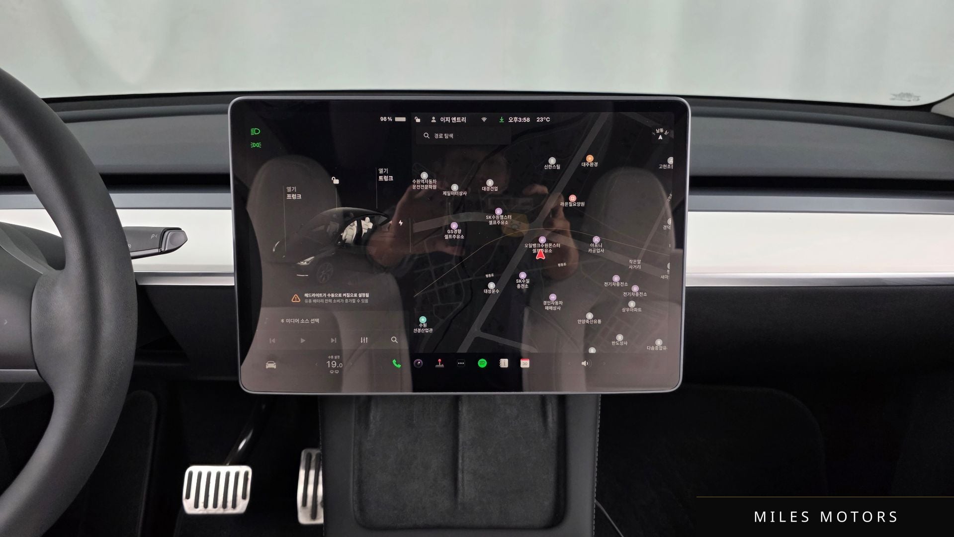Tesla Model Y 2024 — миниатюра 14