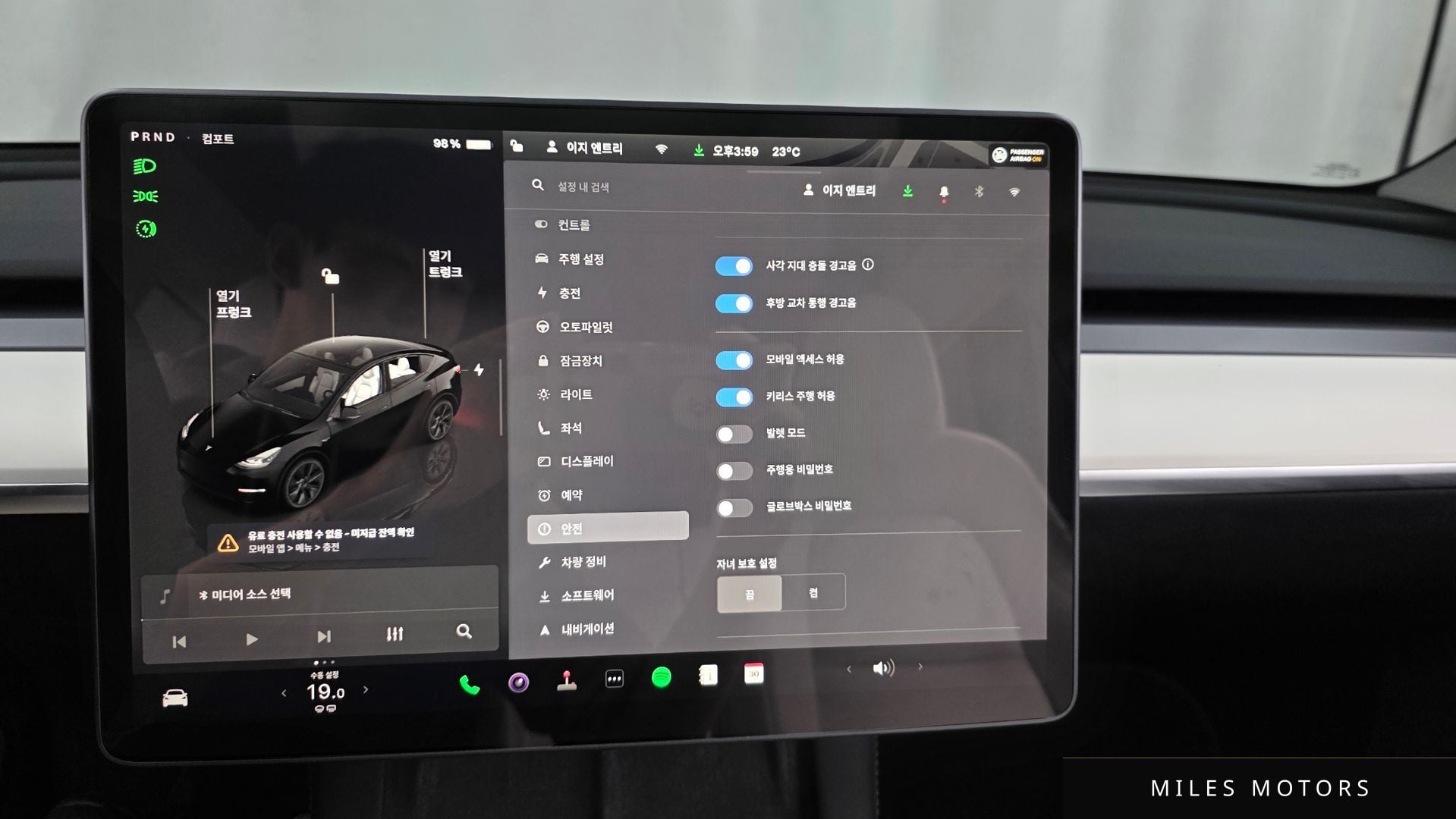 Tesla Model Y 2024 — миниатюра 16