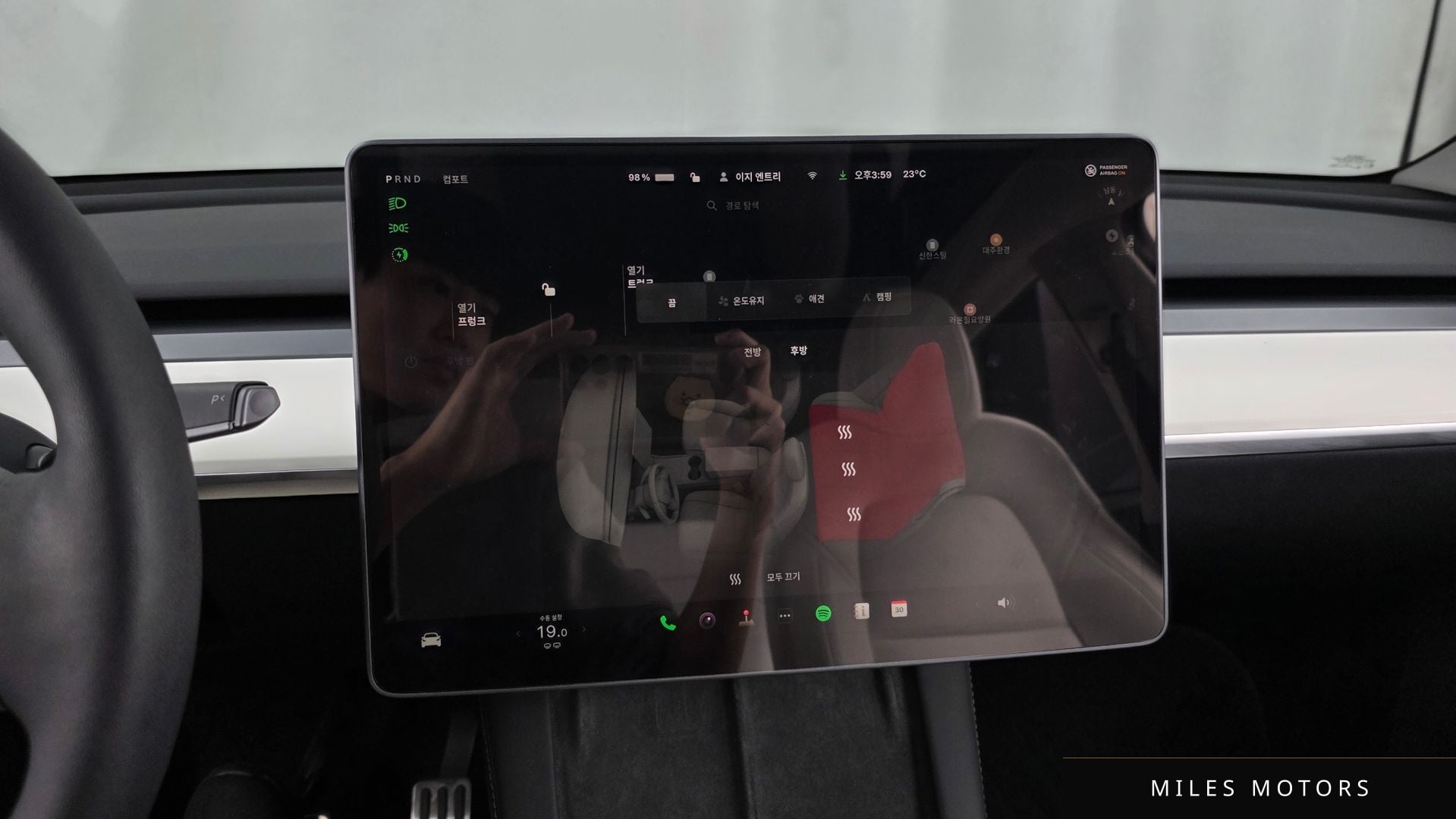 Tesla Model Y 2024 — миниатюра 19