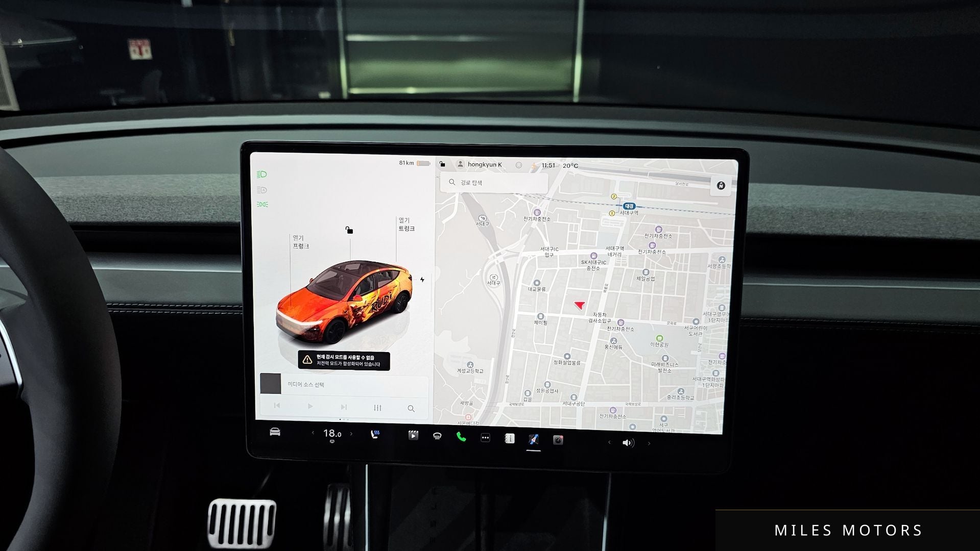 Tesla Model Y 2025 — миниатюра 19