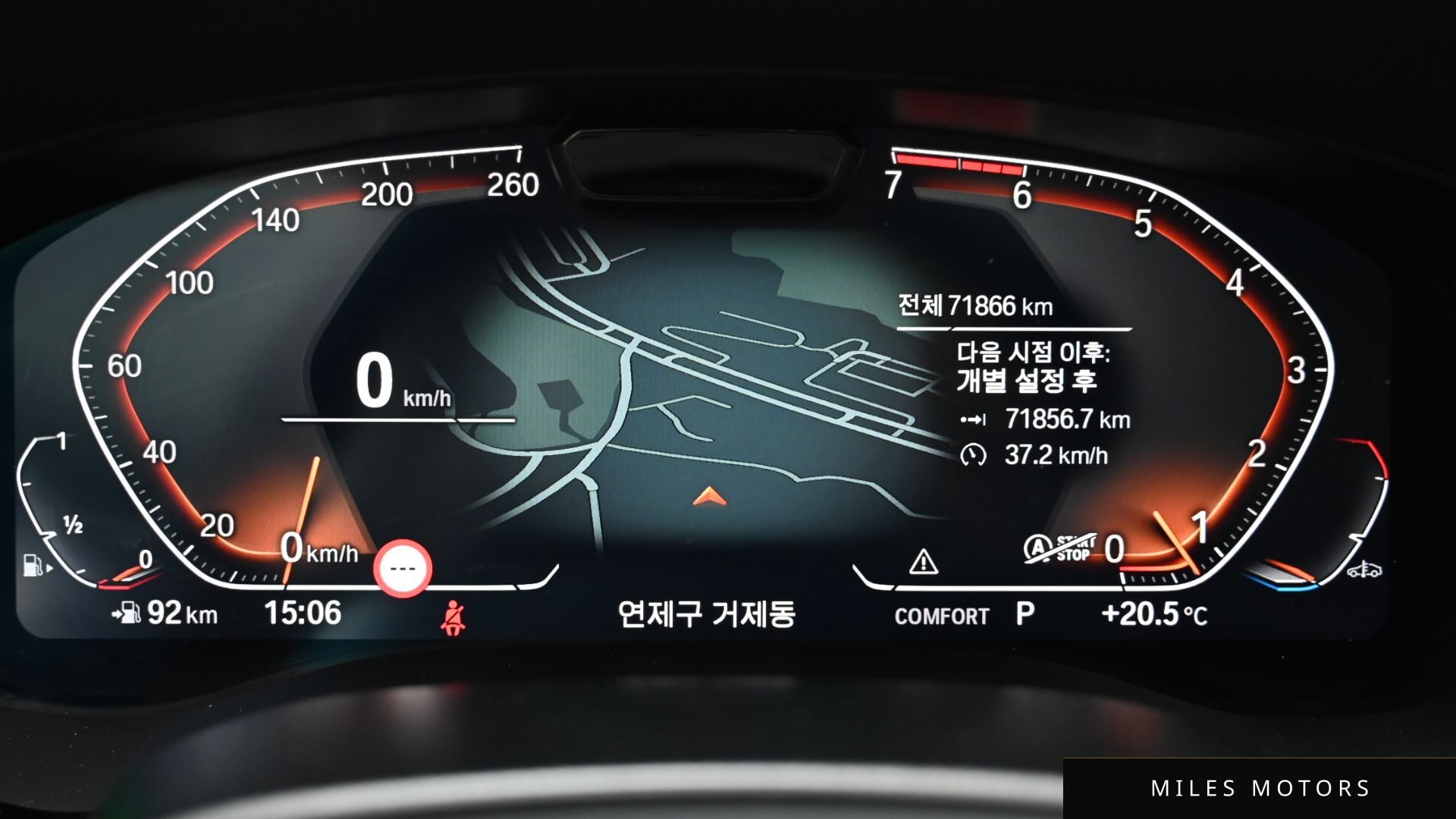 BMW 5 Series (G30) 2023 — миниатюра 8