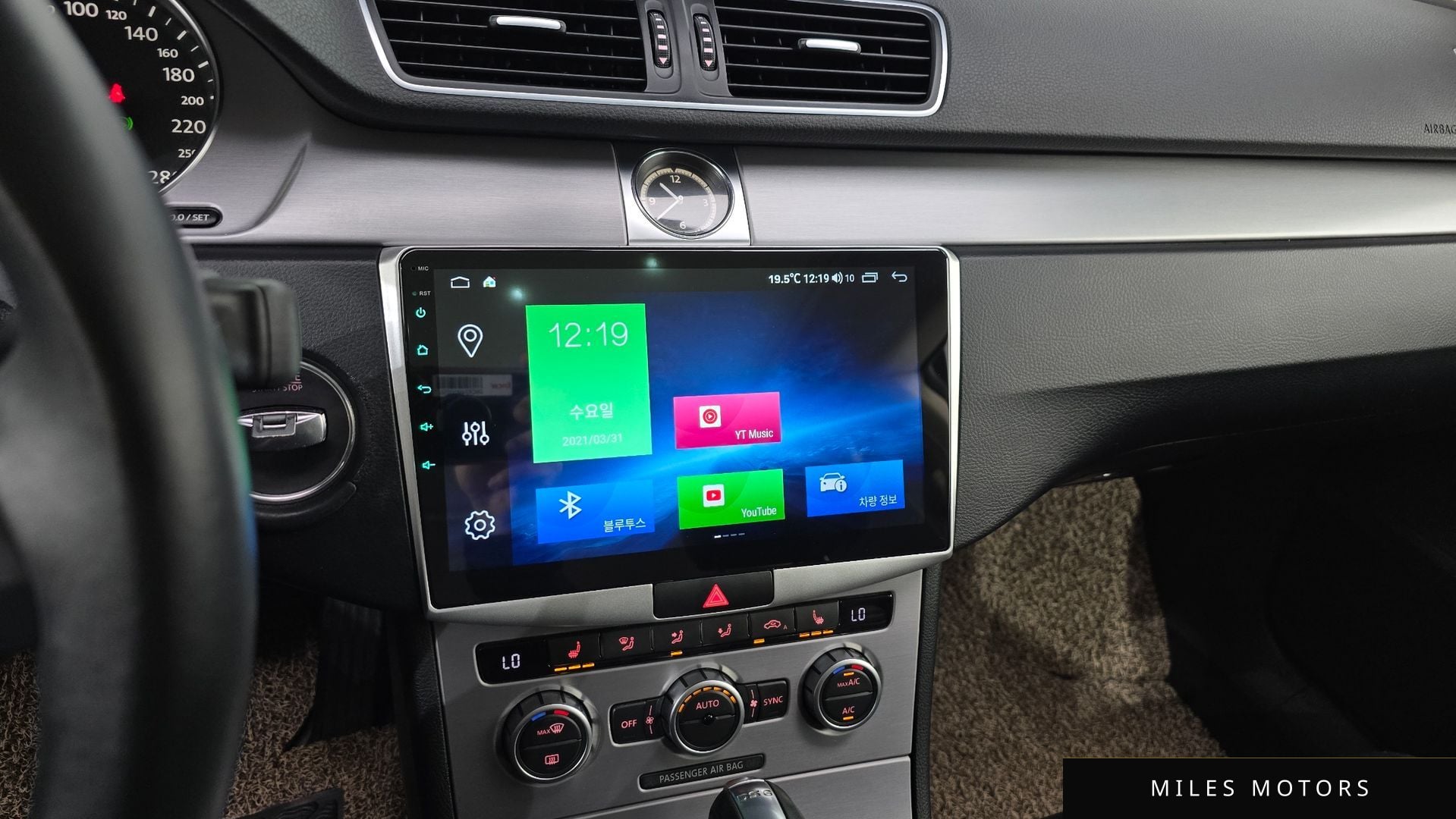 Volkswagen CC 2015 — миниатюра 19