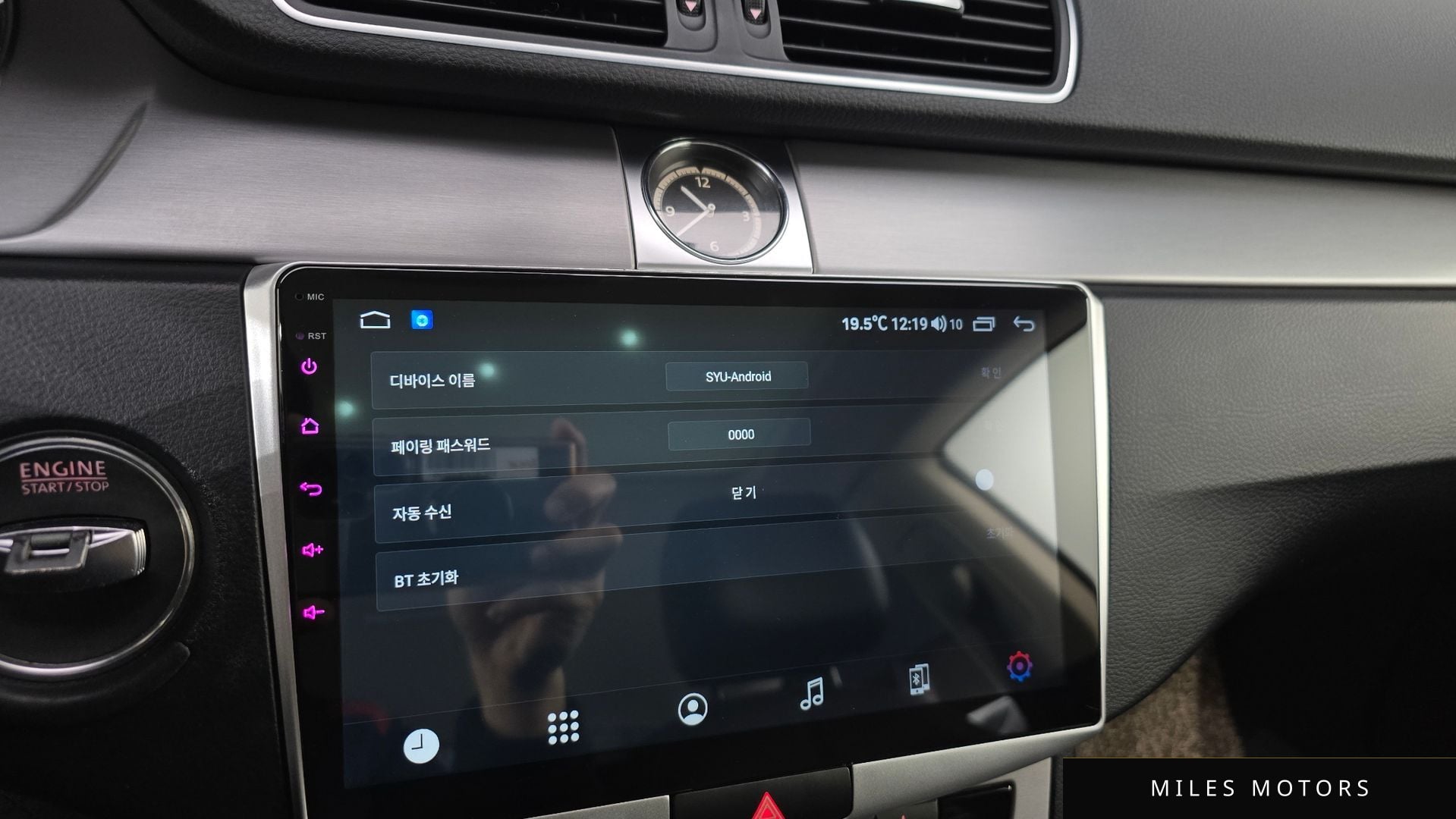 Volkswagen CC 2015 — миниатюра 20
