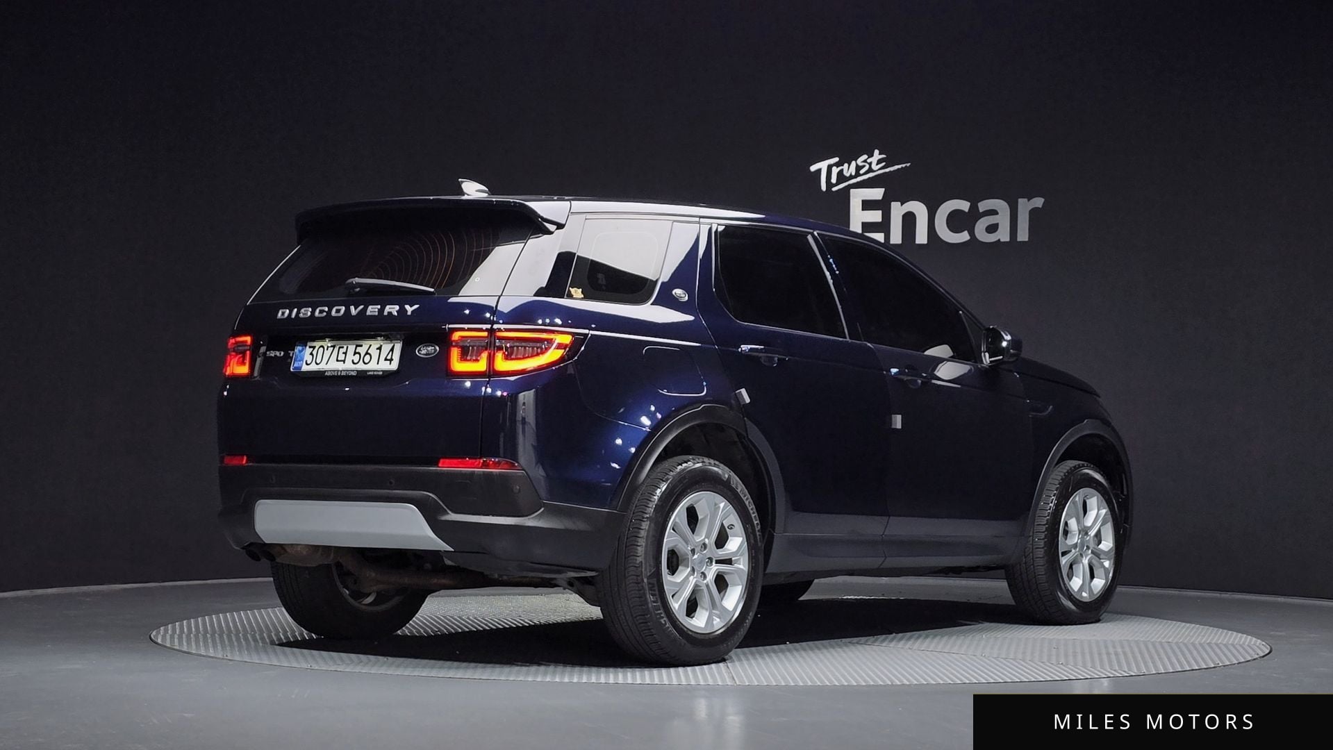 Land Rover Discovery Sport 2020 — миниатюра 2