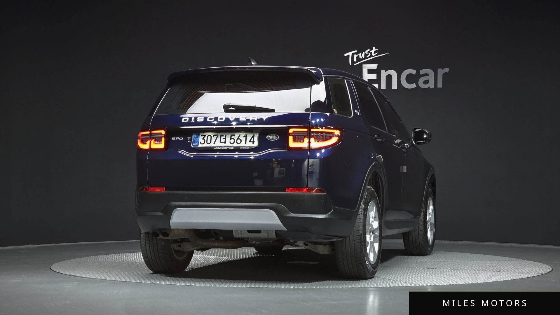 Land Rover Discovery Sport 2020 — миниатюра 4