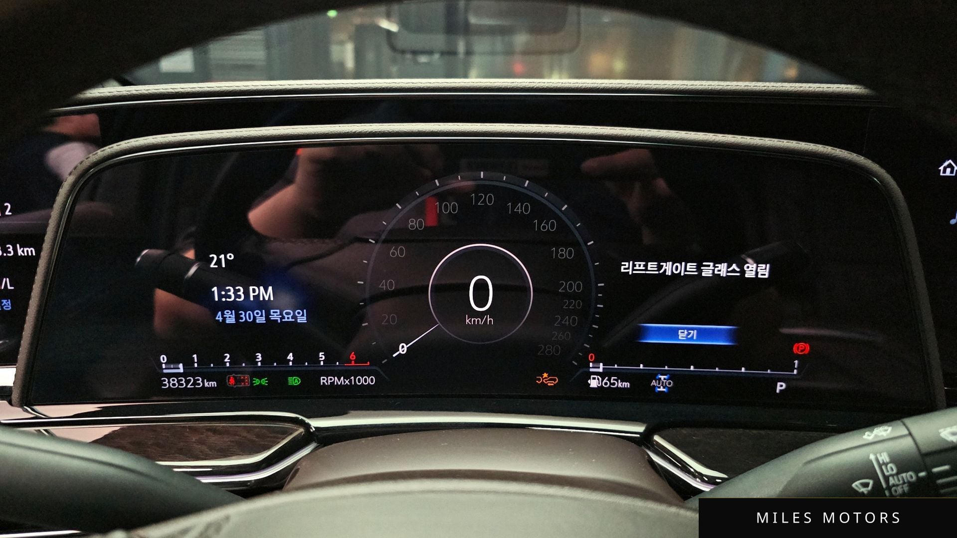 Cadillac 에스컬레이드 2023 — миниатюра 11