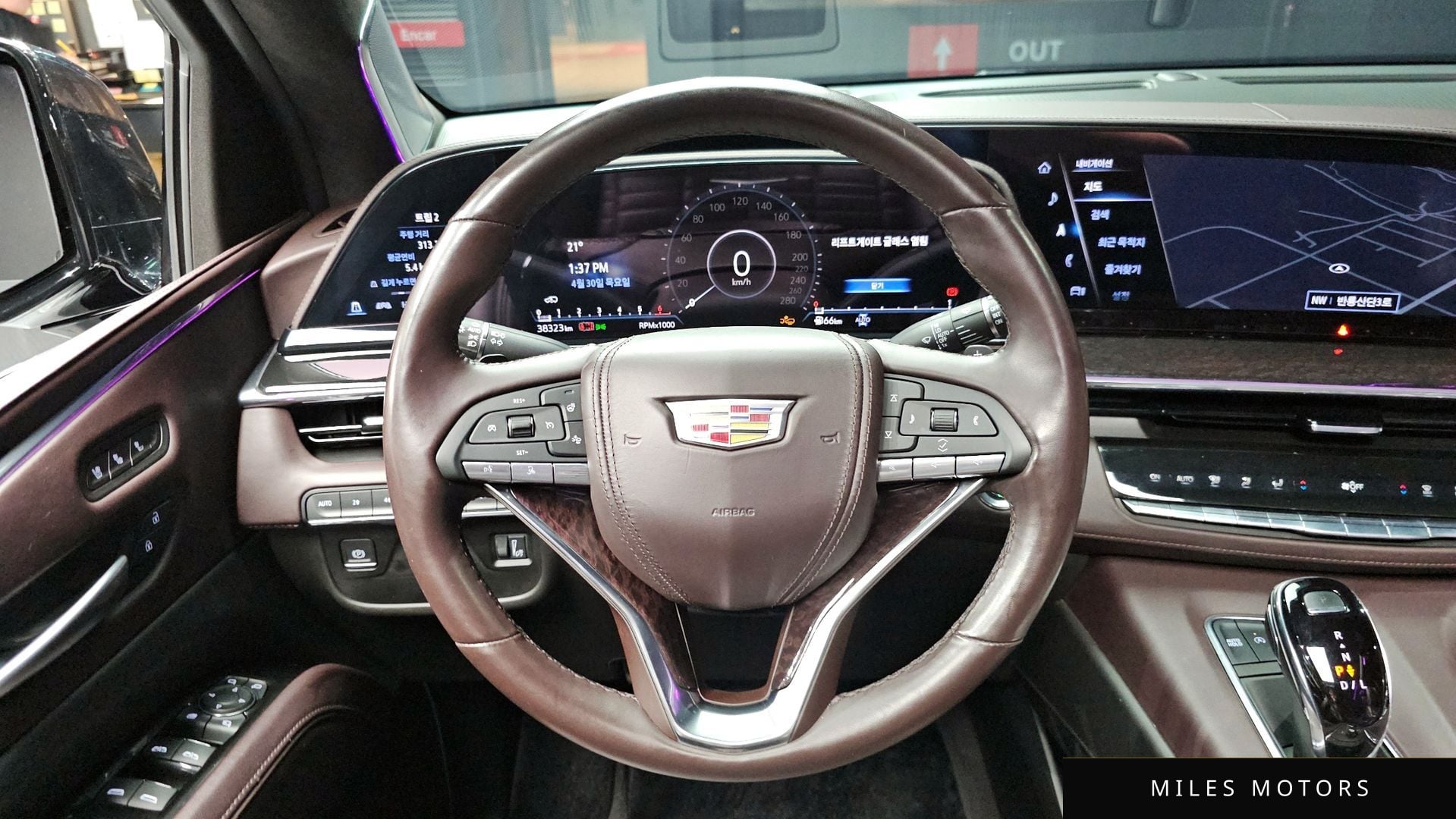 Cadillac 에스컬레이드 2023 — миниатюра 19