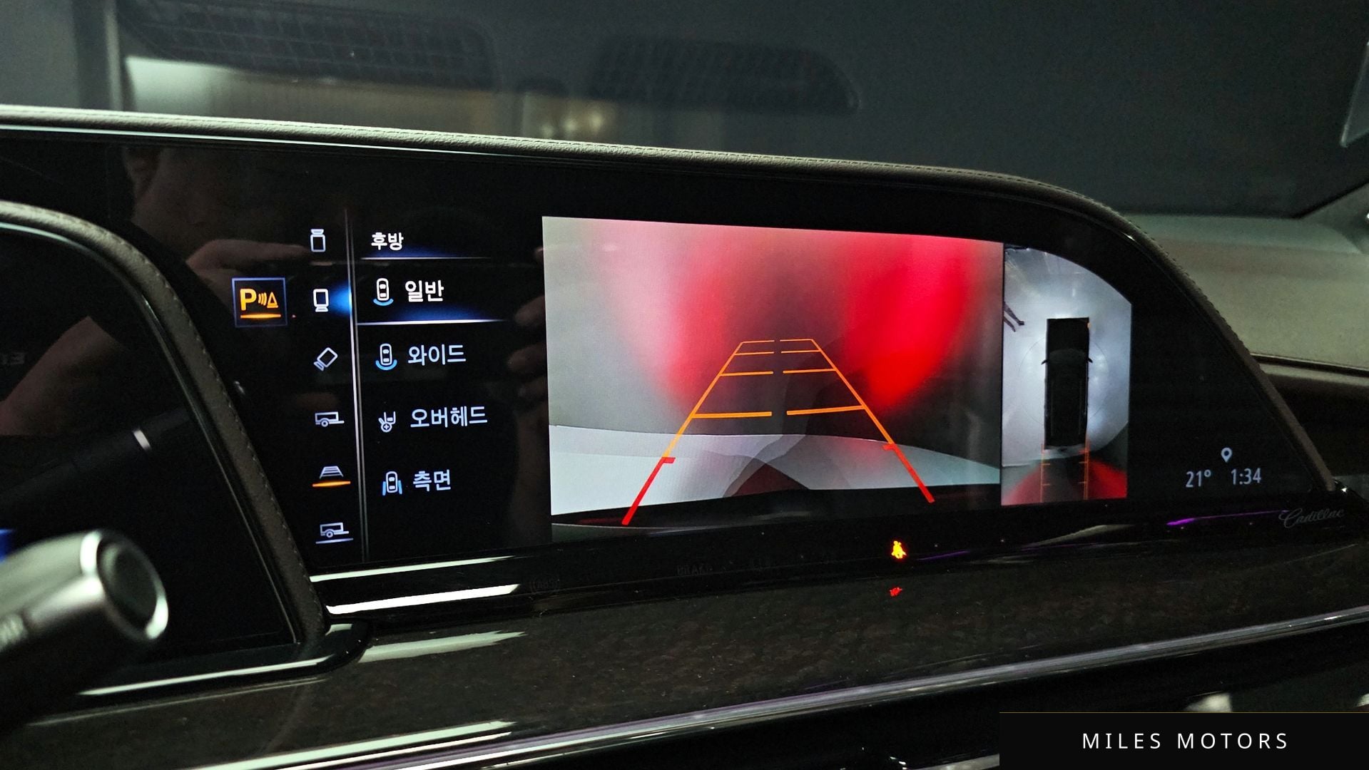 Cadillac 에스컬레이드 2023 — миниатюра 20