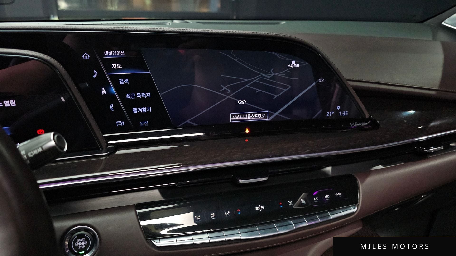 Cadillac 에스컬레이드 2023 — миниатюра 31