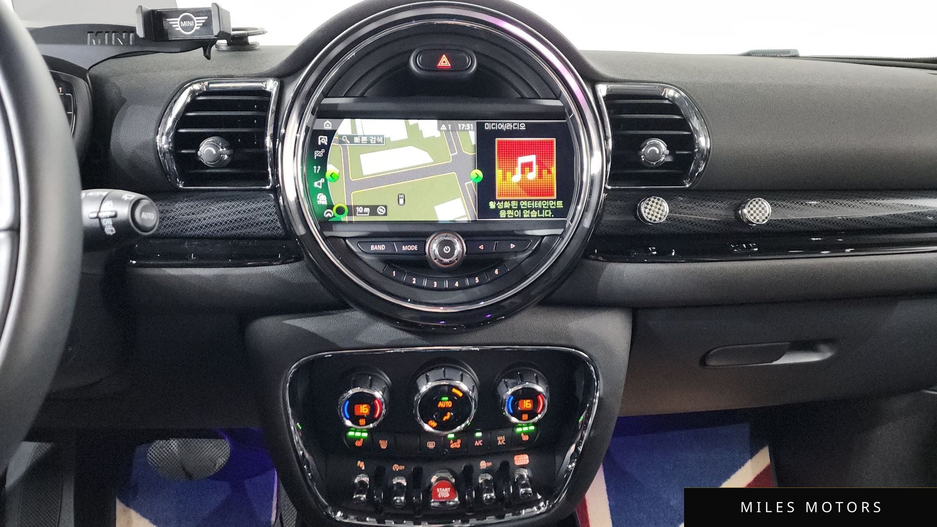 MINI 쿠퍼 클럽맨 2020 — миниатюра 18