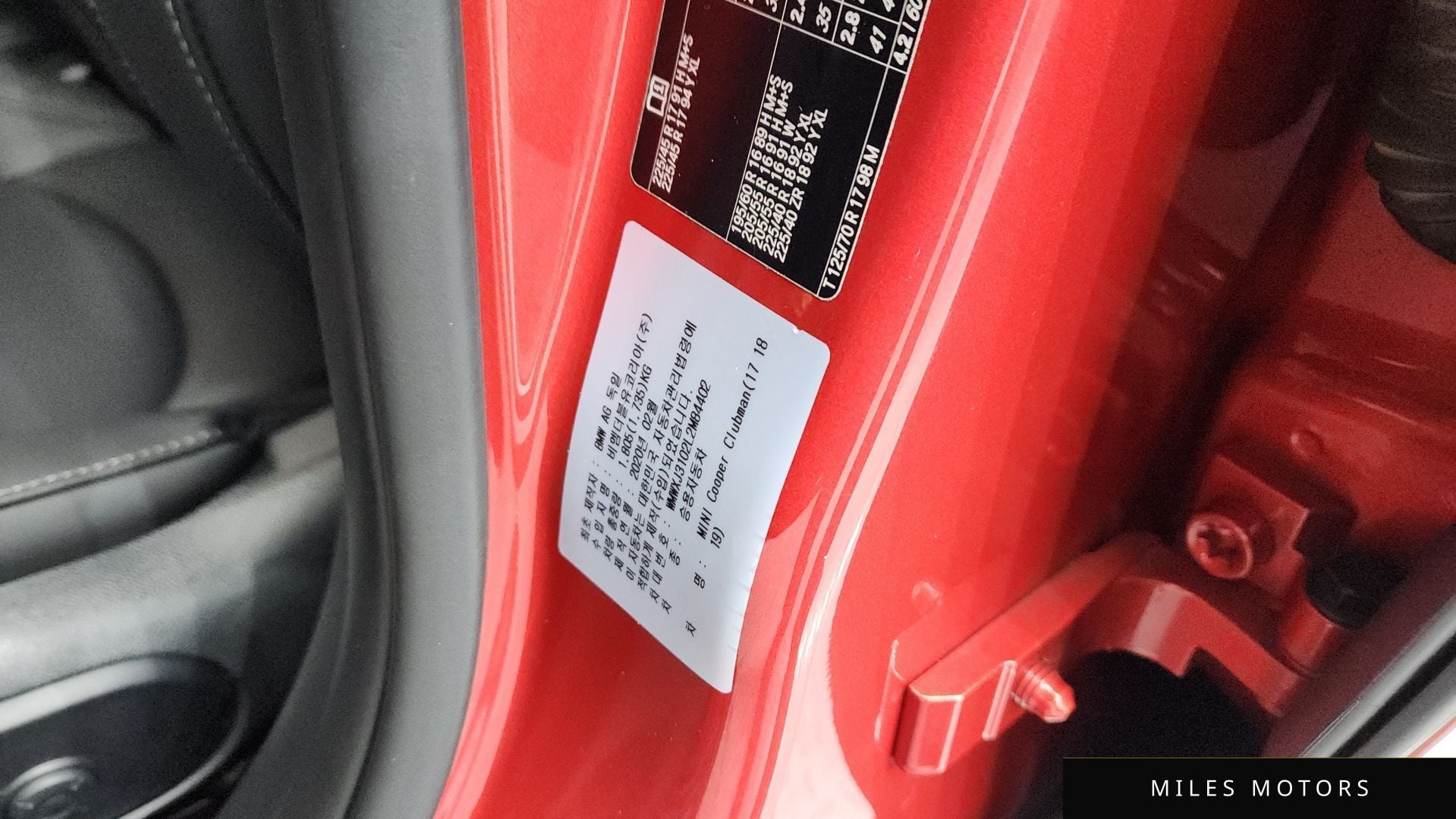 MINI 쿠퍼 클럽맨 2020 — миниатюра 25