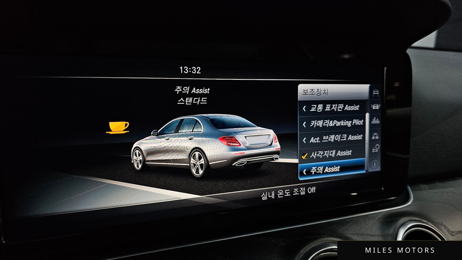 Mercedes-Benz E-Class W213 2017 — миниатюра 16