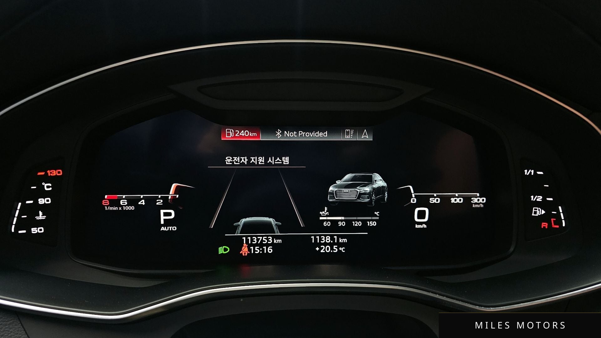 Audi A6 (C8) 2020 — миниатюра 11