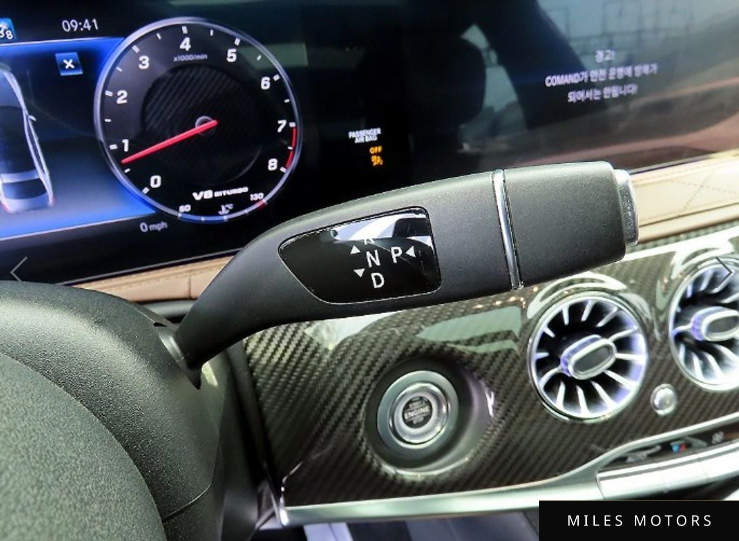 Mercedes-Benz S-Class W222 2018 — миниатюра 11