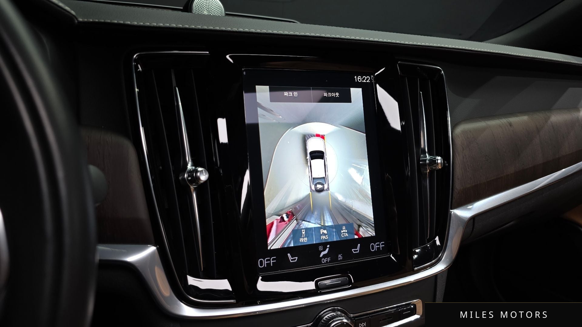 Volvo S90 2021 — миниатюра 21
