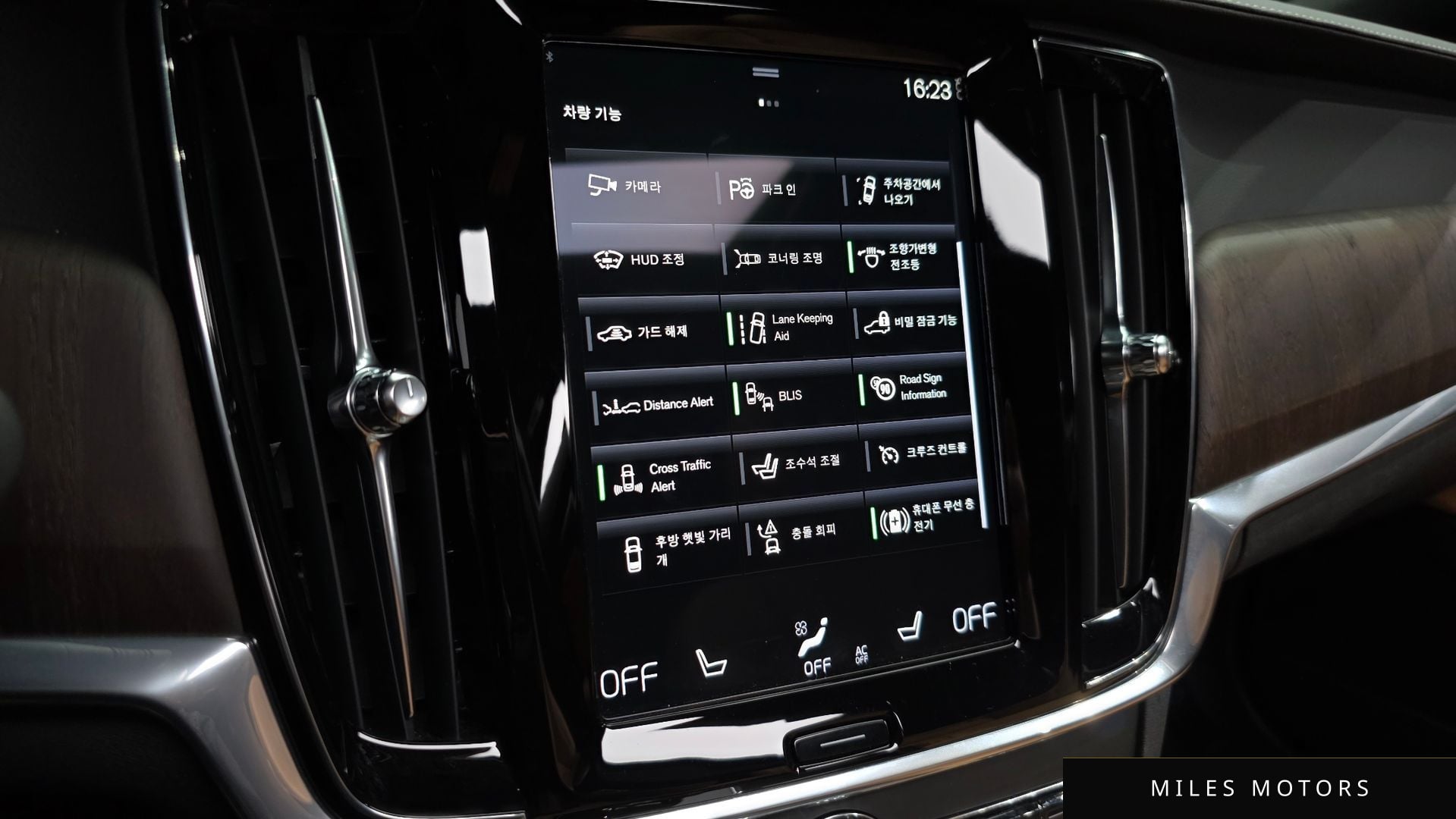 Volvo S90 2021 — миниатюра 22