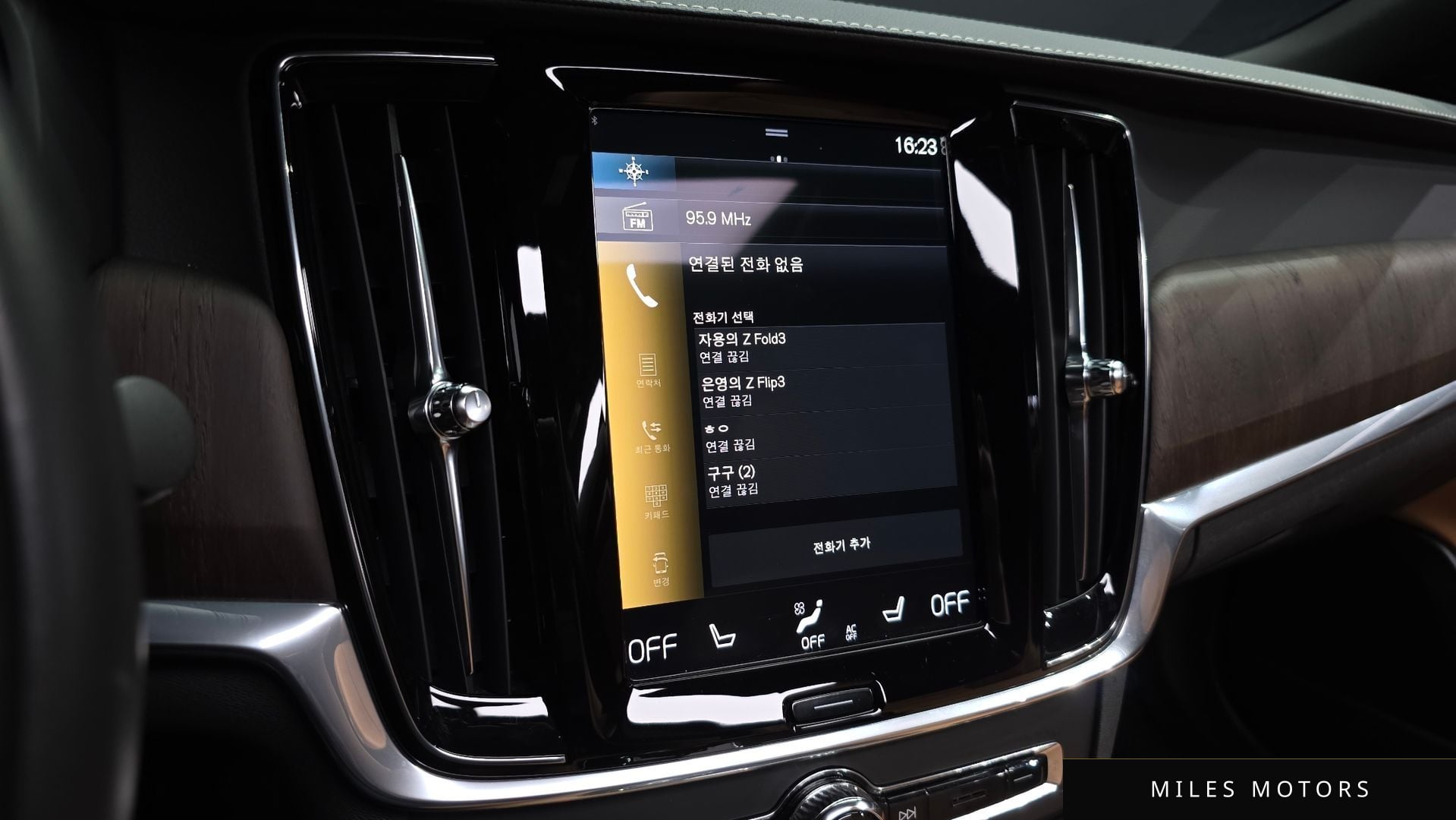 Volvo S90 2021 — миниатюра 35