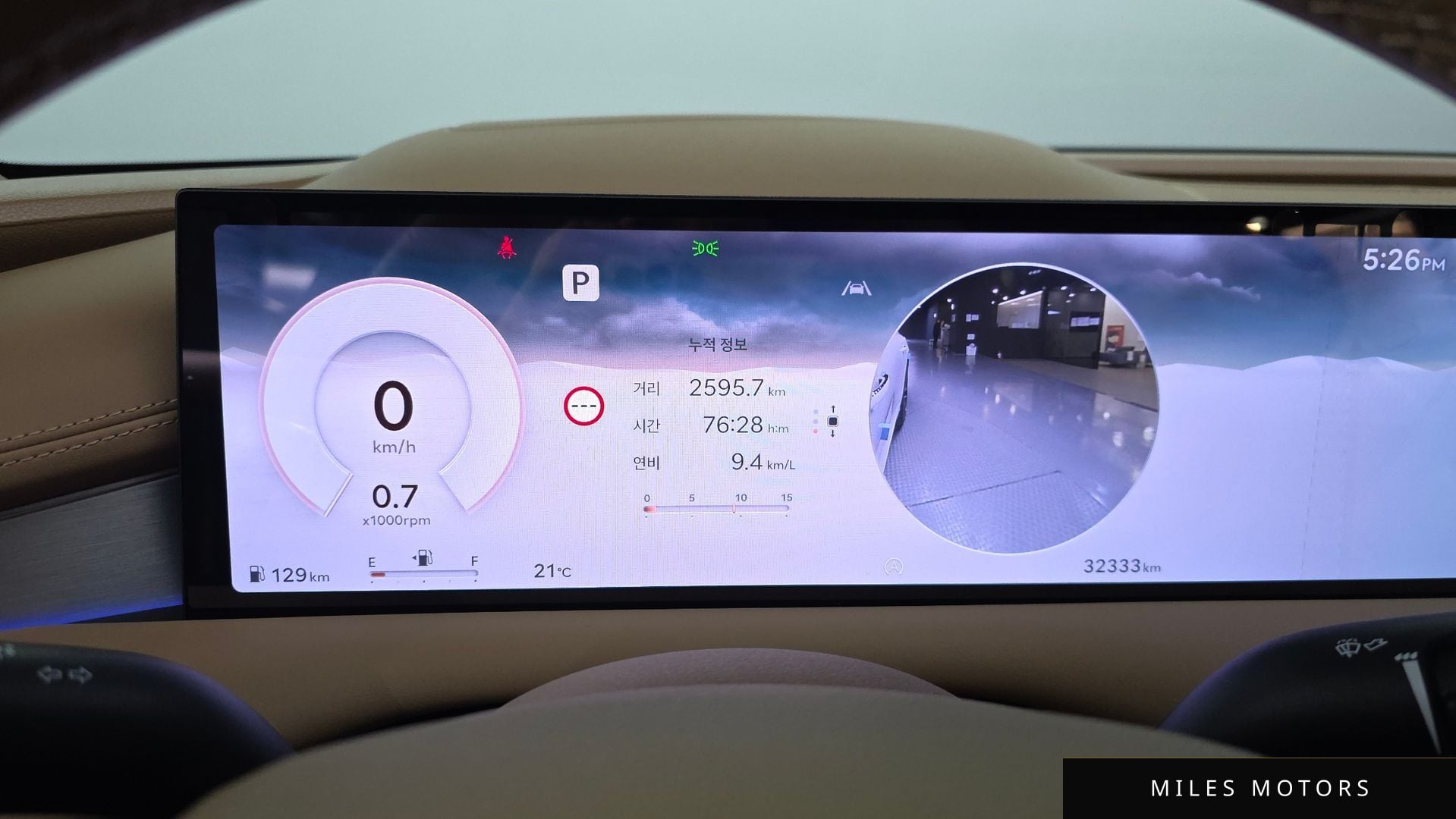 Genesis G80 (RG3) 2025 — миниатюра 11